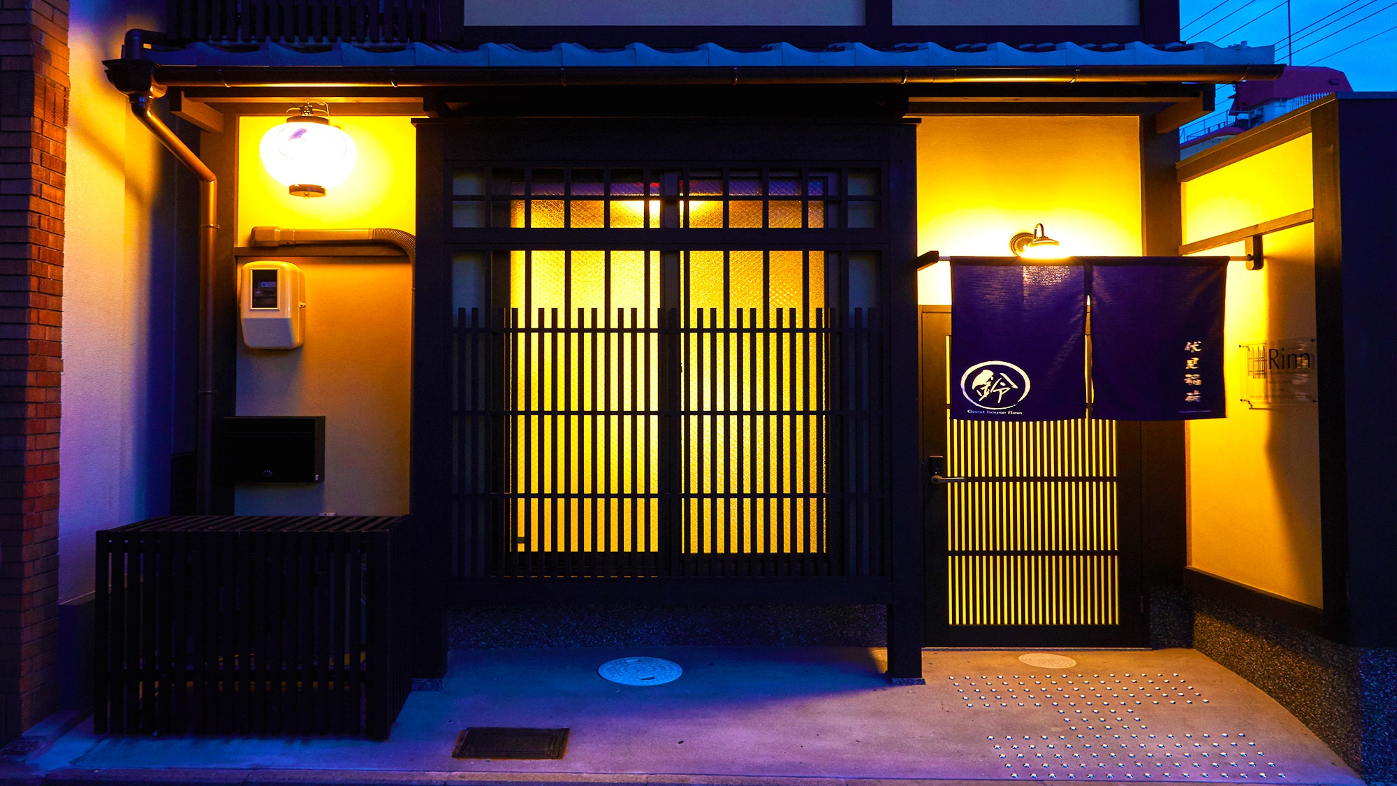 Chuông Fushimi Inari
