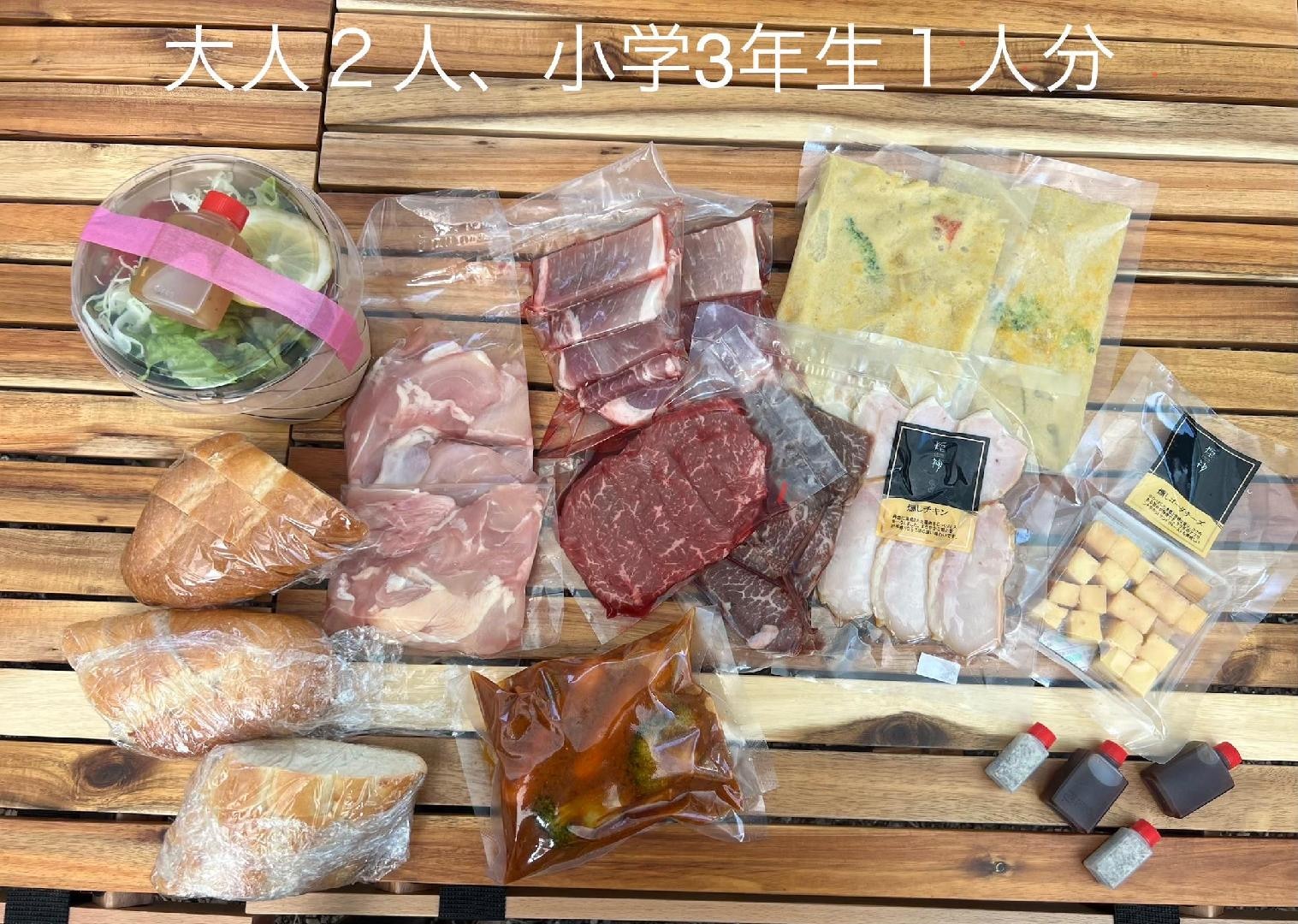 05E9CA2C-4144-40D1-95CF-ED17D0F318D1.jpeg