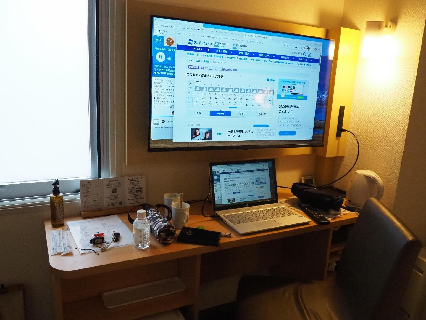 260528_21 NaraTour_SuperHotelNaraKoriyama.JPG