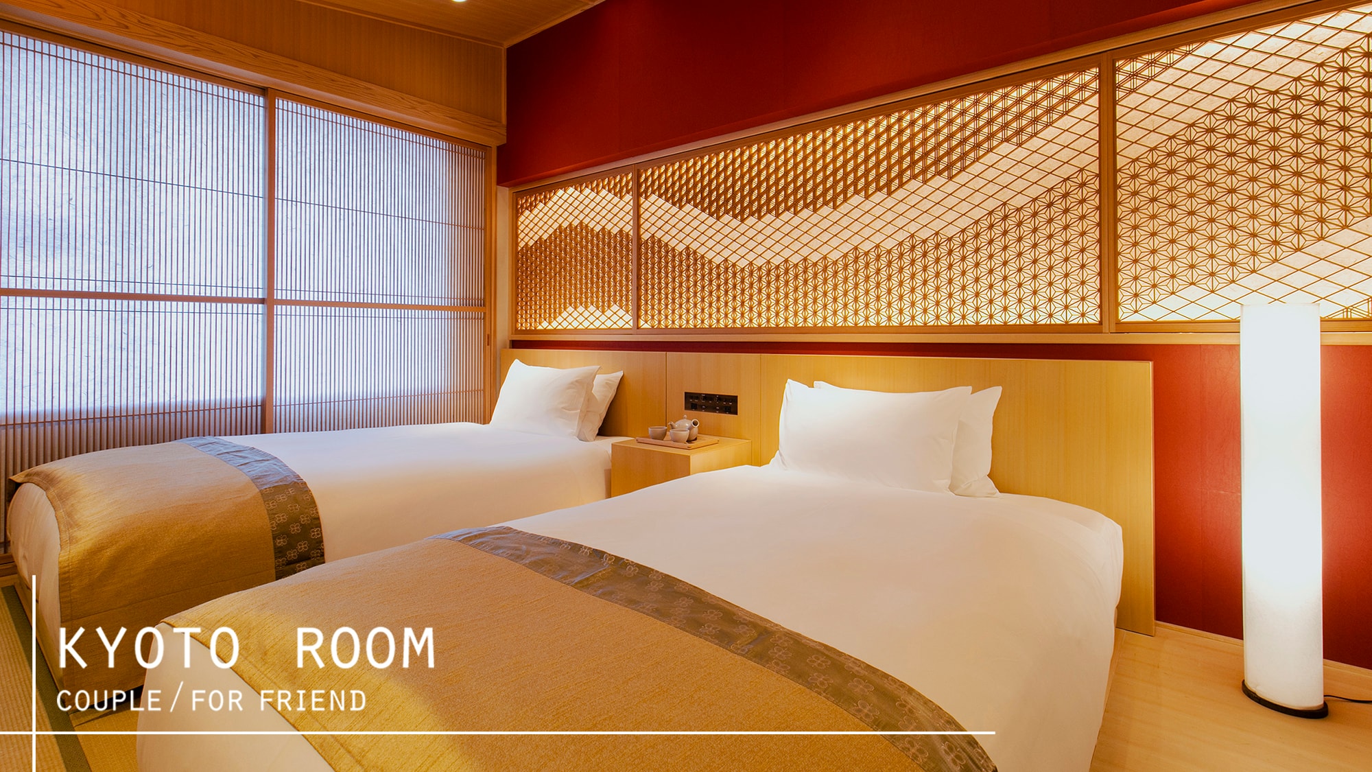 [Kyoto Room] 23 sqm / wide single bed (110 cm width & times; 2 units)