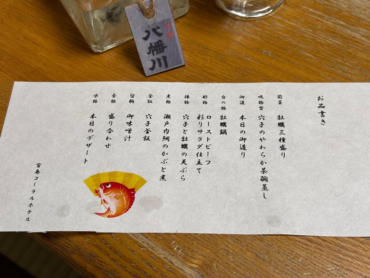 24F11DF4-E8DD-417A-AD31-B060292EB00D.jpeg