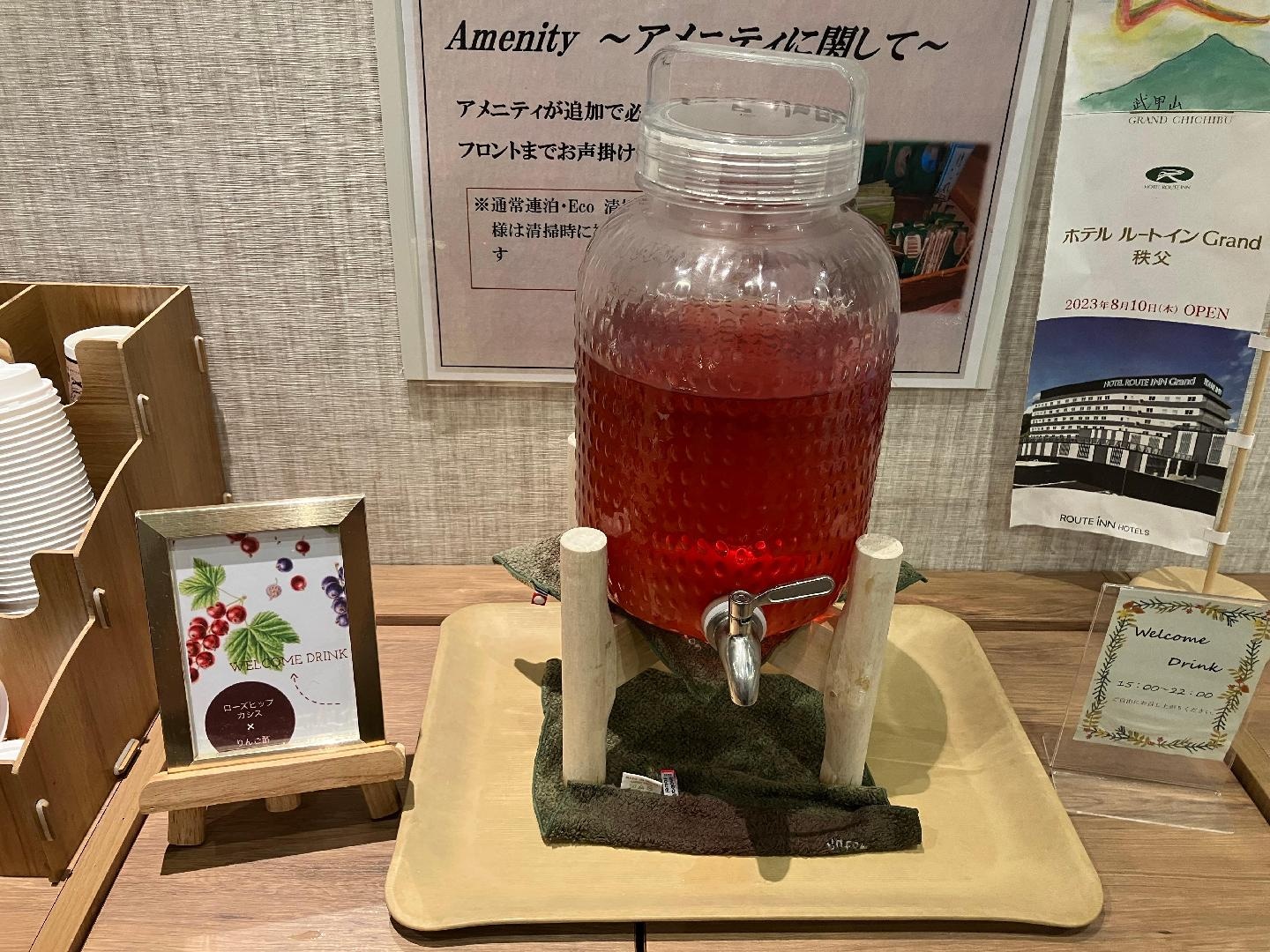 45C2CB25-C18F-4422-BDCE-127BFC9B10D1.jpeg