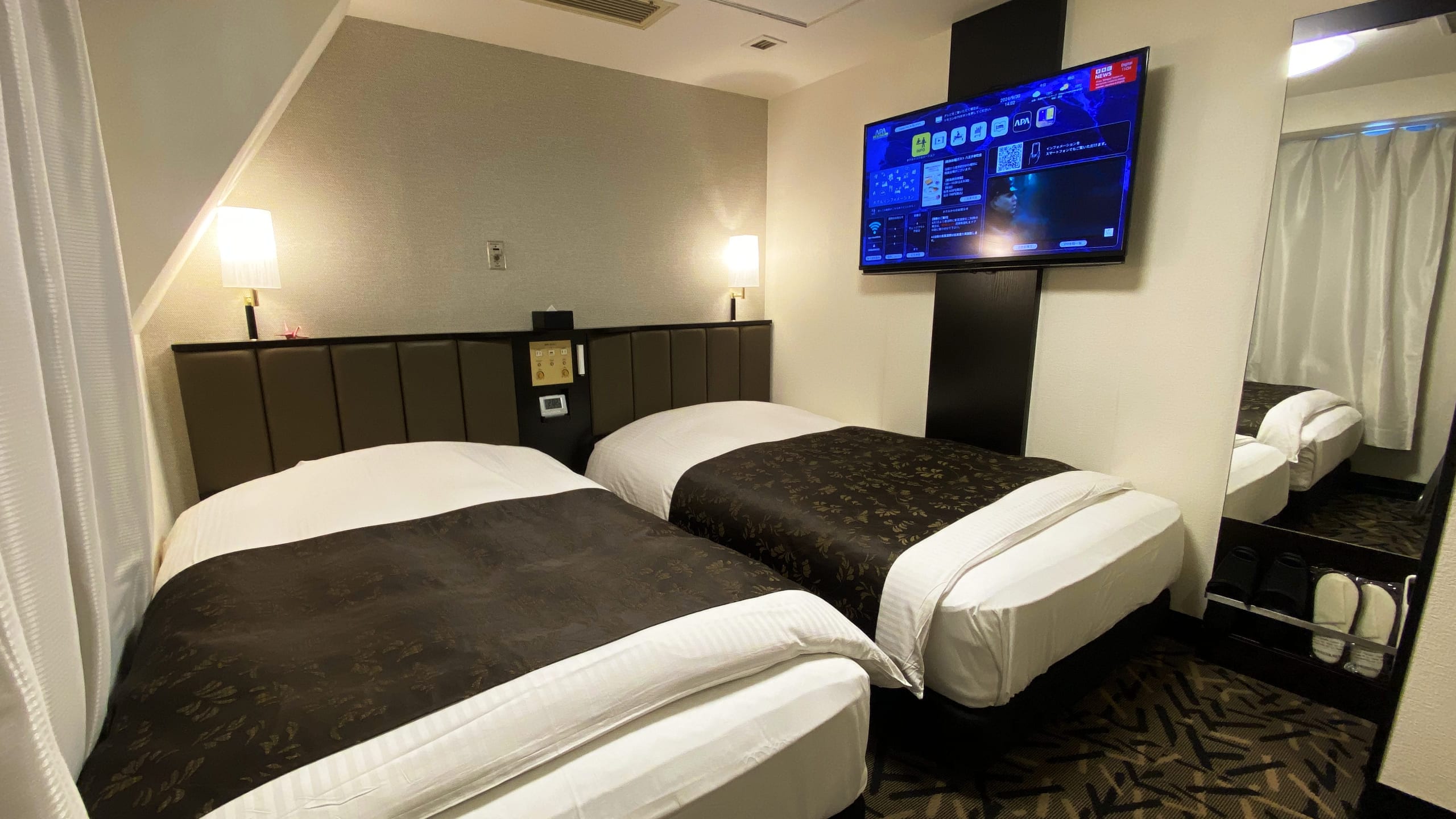 ห้องแฝด