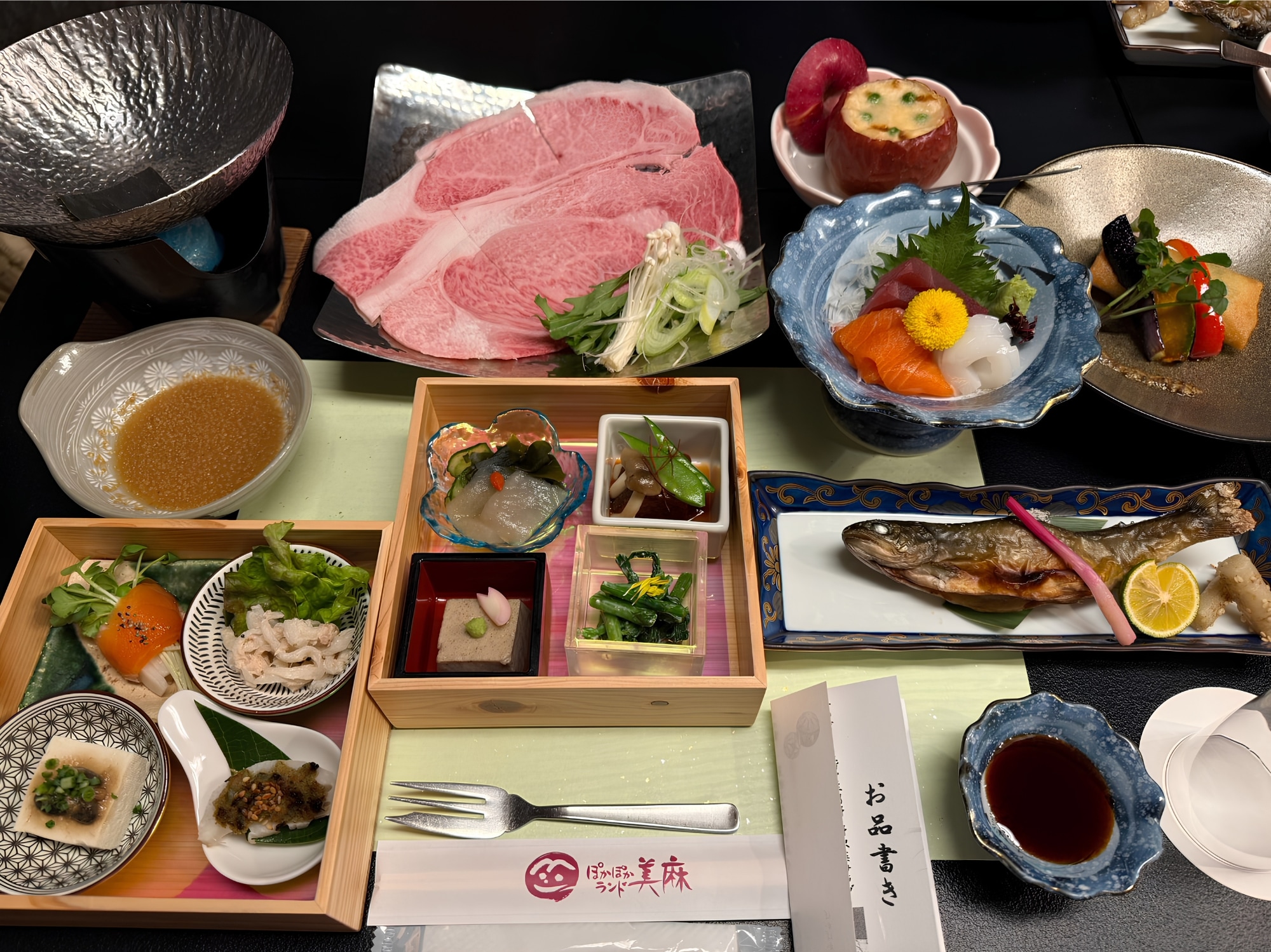 ☆คอร์สไคเซกิพื้นฐานแบบใหม่☆
