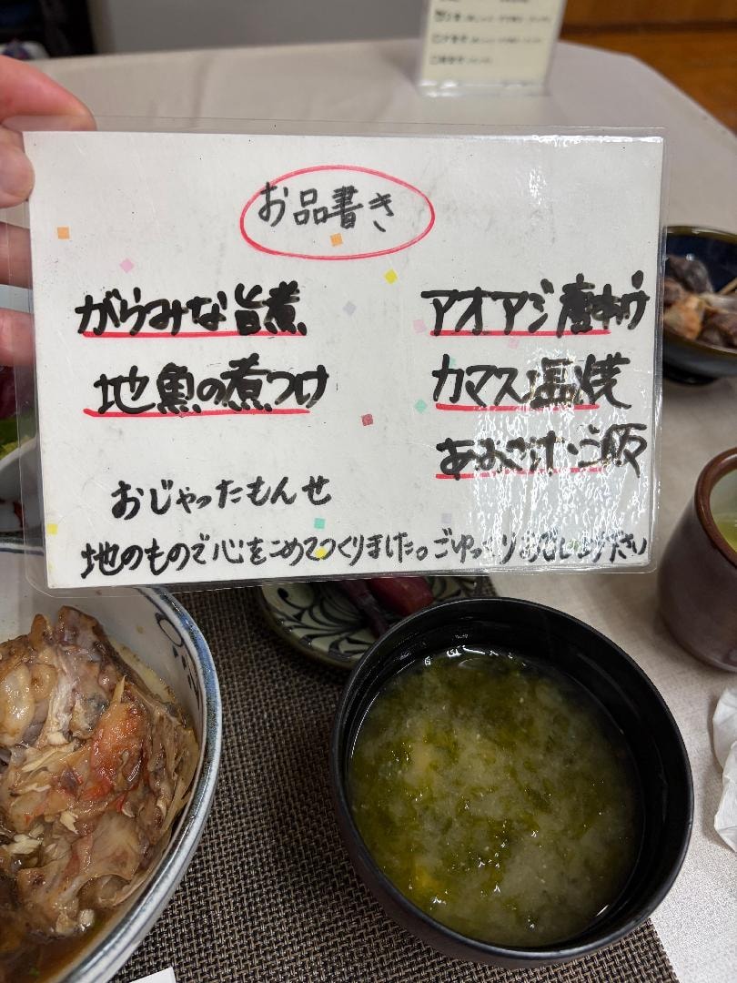 FD6FA5D7-80F9-4A61-8588-D0C2BBB1553E.jpeg