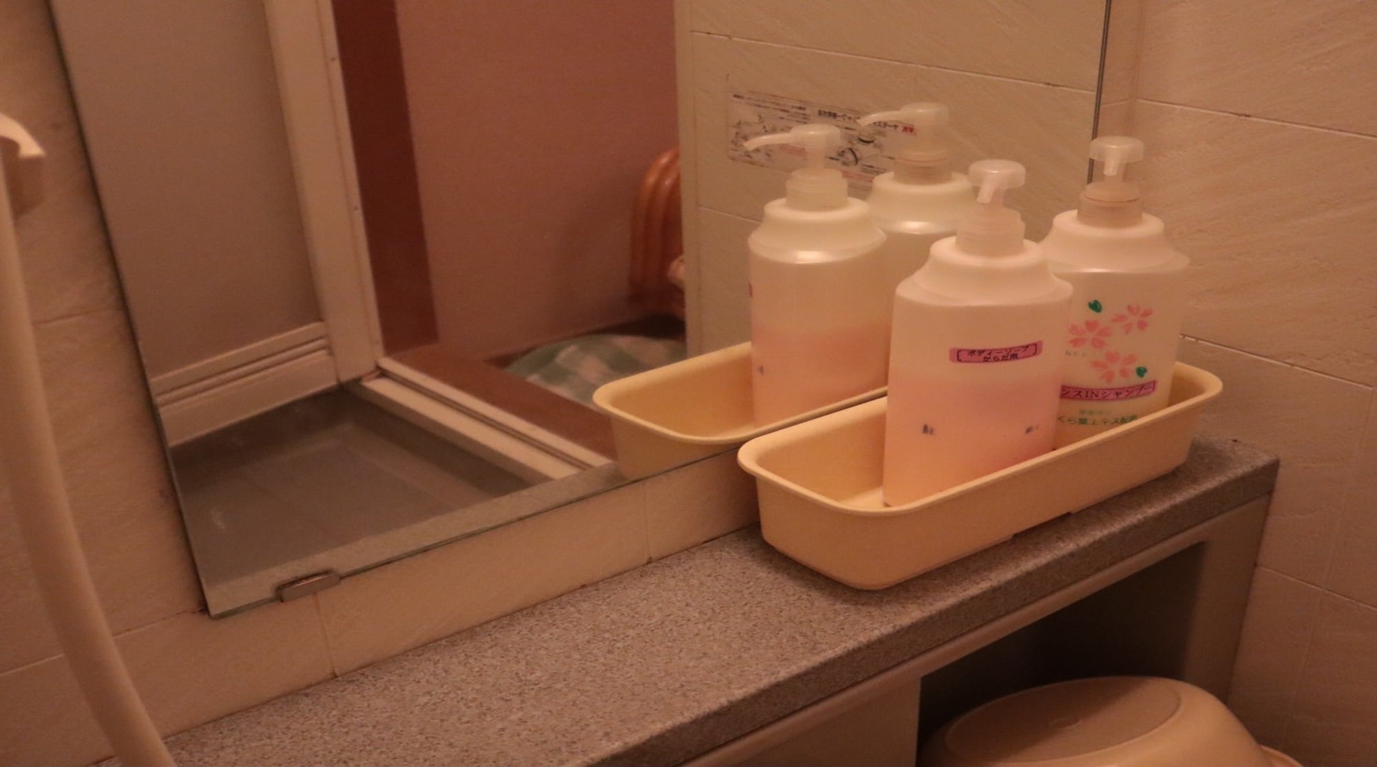 ■Bathroom in the room■