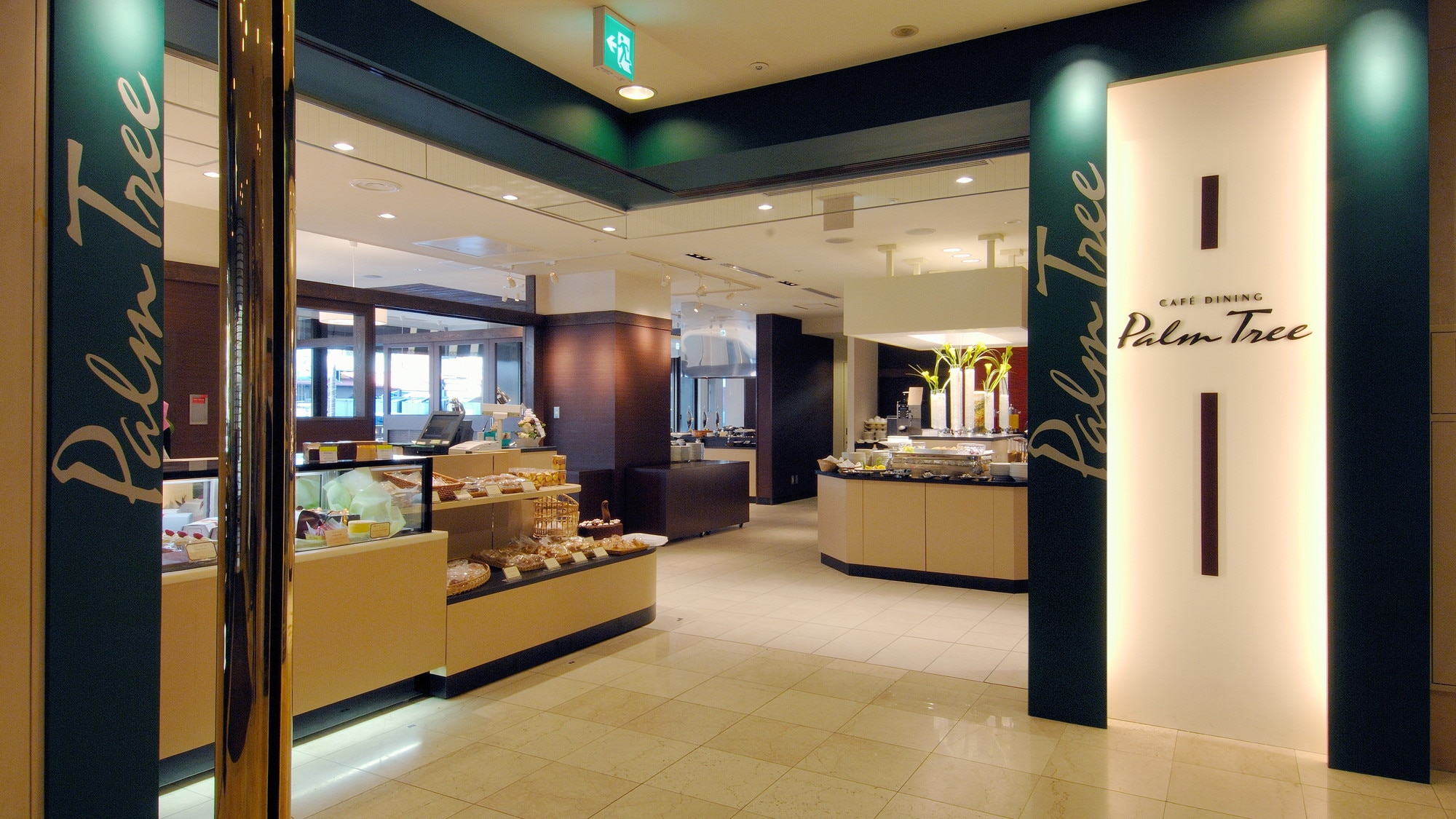 Palm Tree (Storefront)