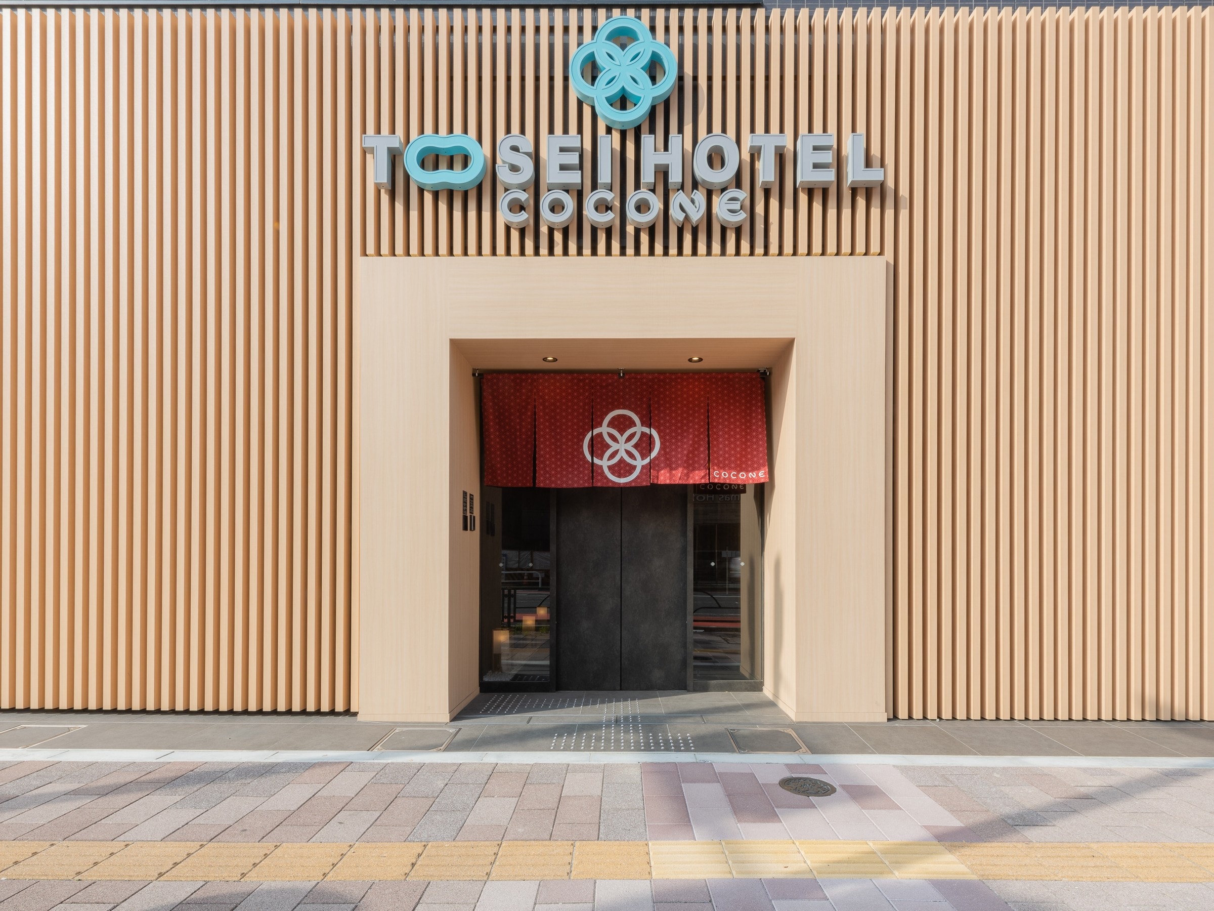 Exterior entrance