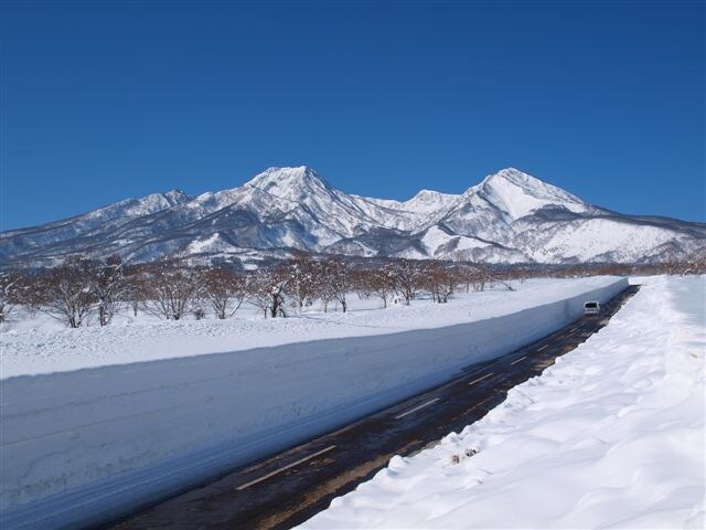 Beautiful Mt. Myoko