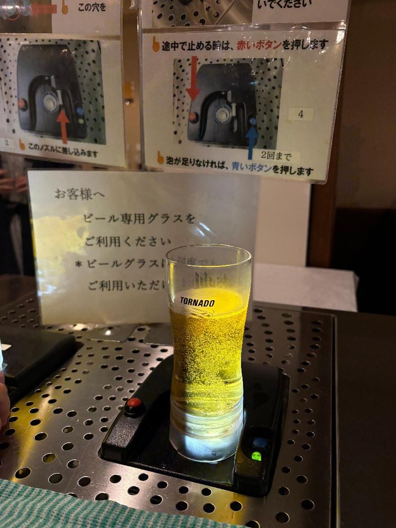 IMG_1650.jpeg