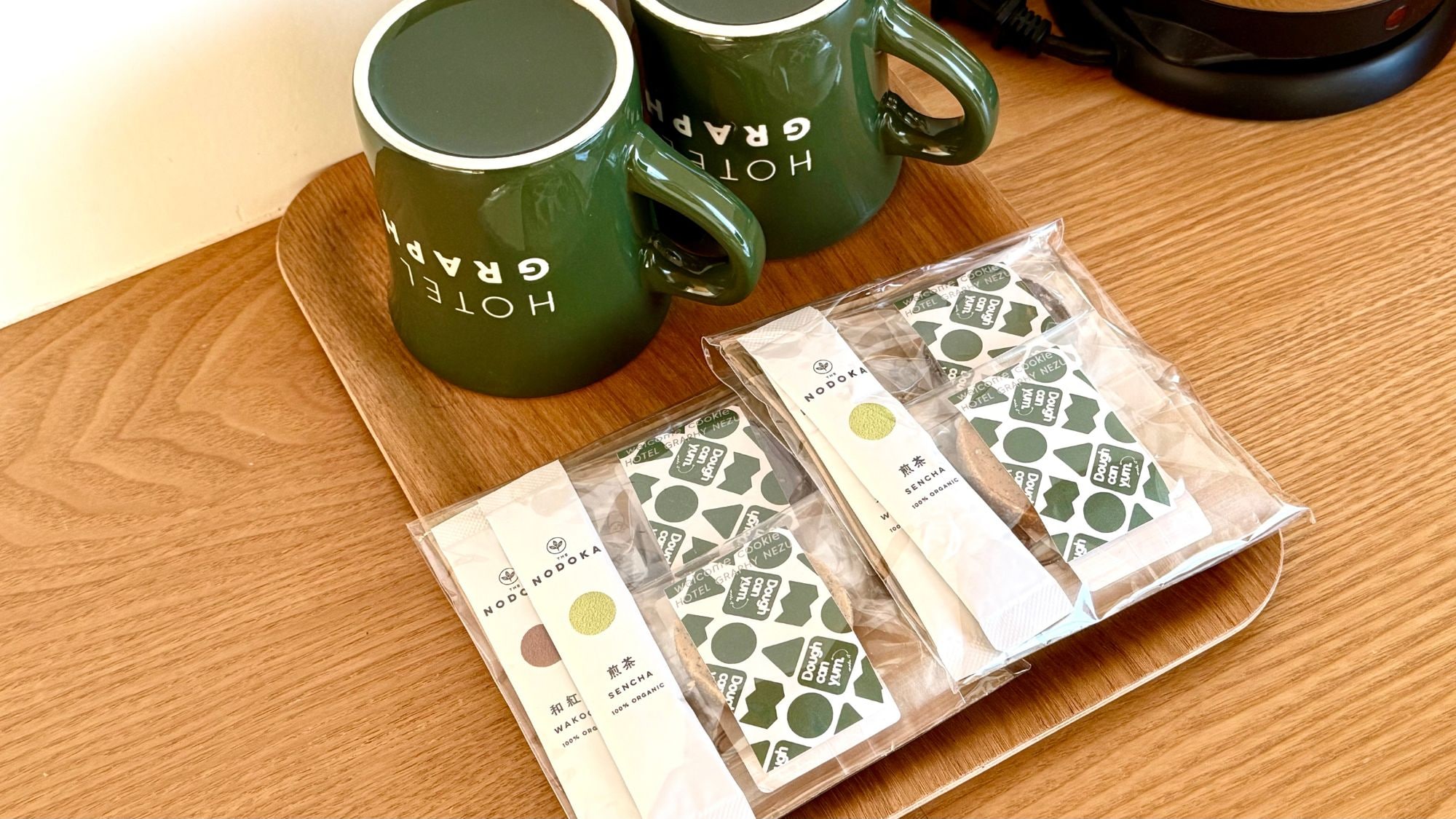 Welcome Pack