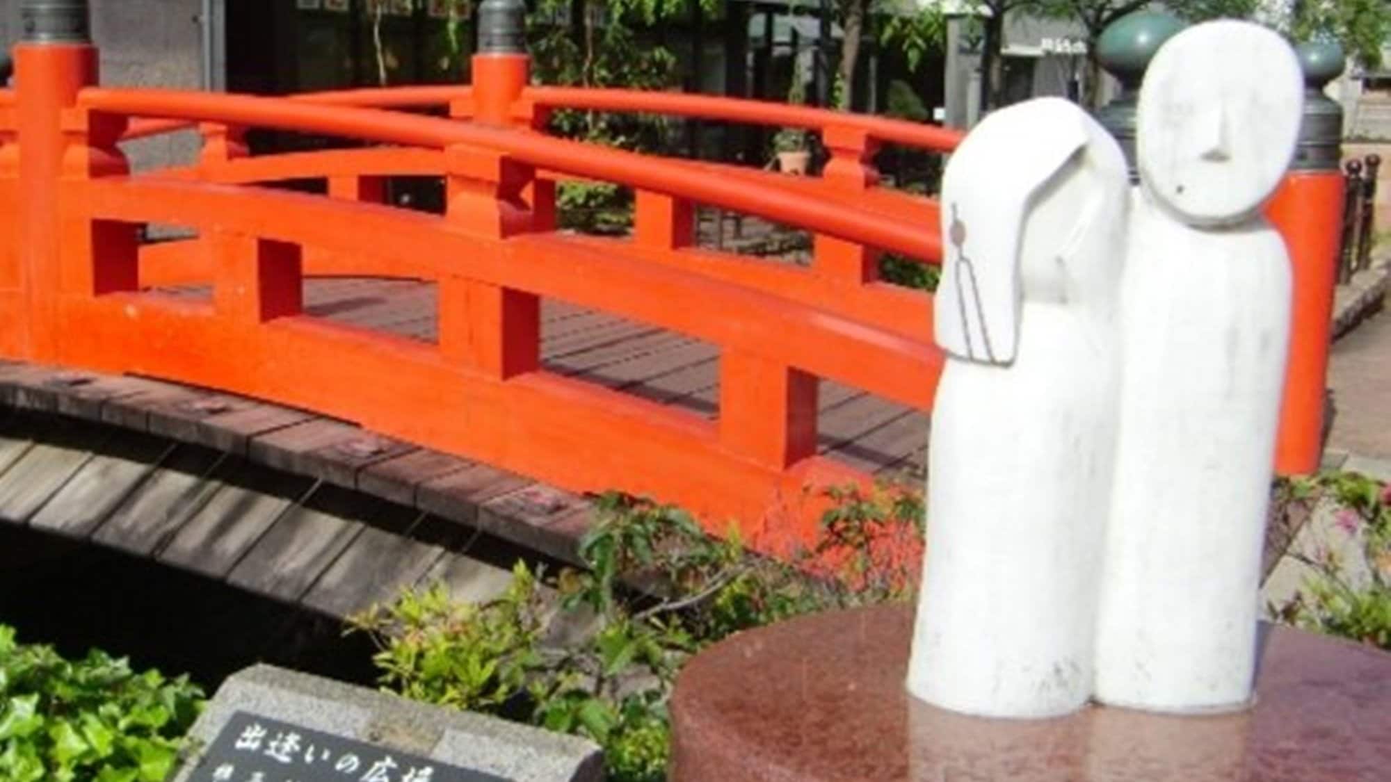 [Sightseeing in the area] Harimayabashi Bridge is about an 8-minute walk from the hotel