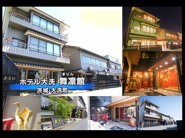 Hotel photo 75 of Hotel Oarai Marinkan.