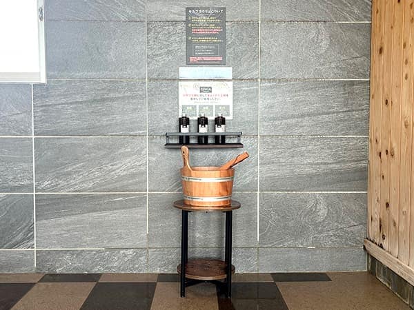 ความภักดีต่อตนเอง