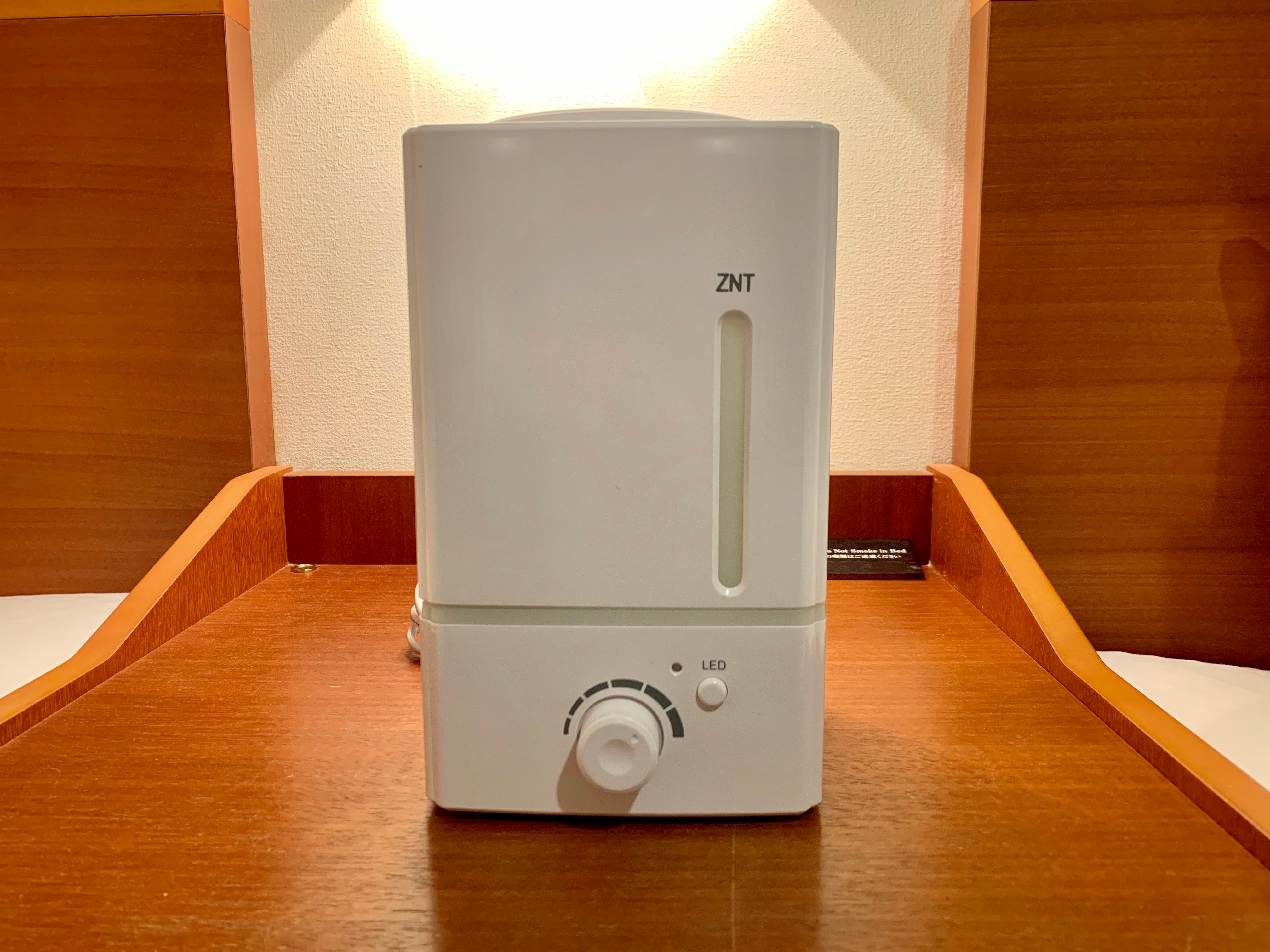 The twin room is equipped with a humidifier permanently.