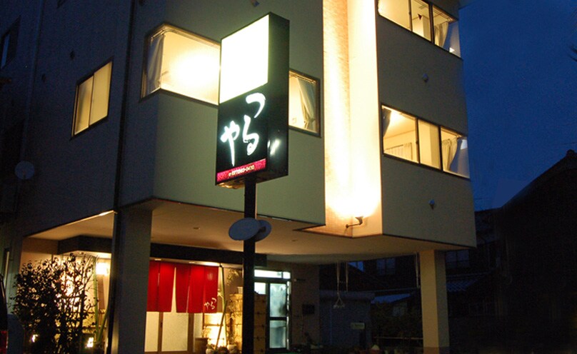 漁人鎮的漁人客棧。讓時令海鮮栩栩如生！