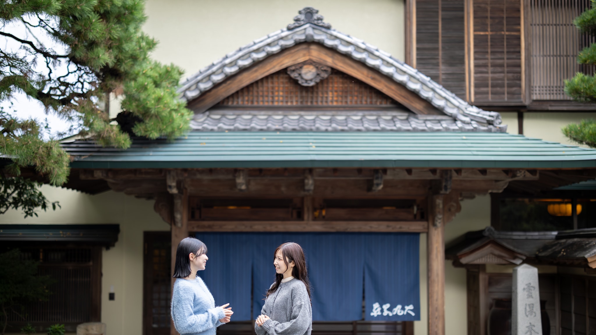 [Exterior] 20 minutes from Hakata Station ◇ A hotel representing Fukuoka's traditional Japanese spirit ◇
