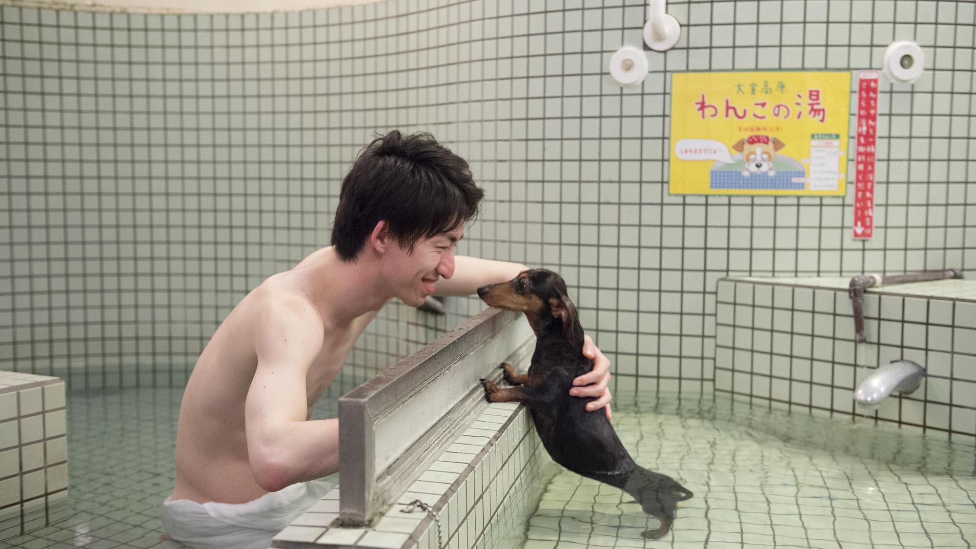 Happy to be together♪ Private bath