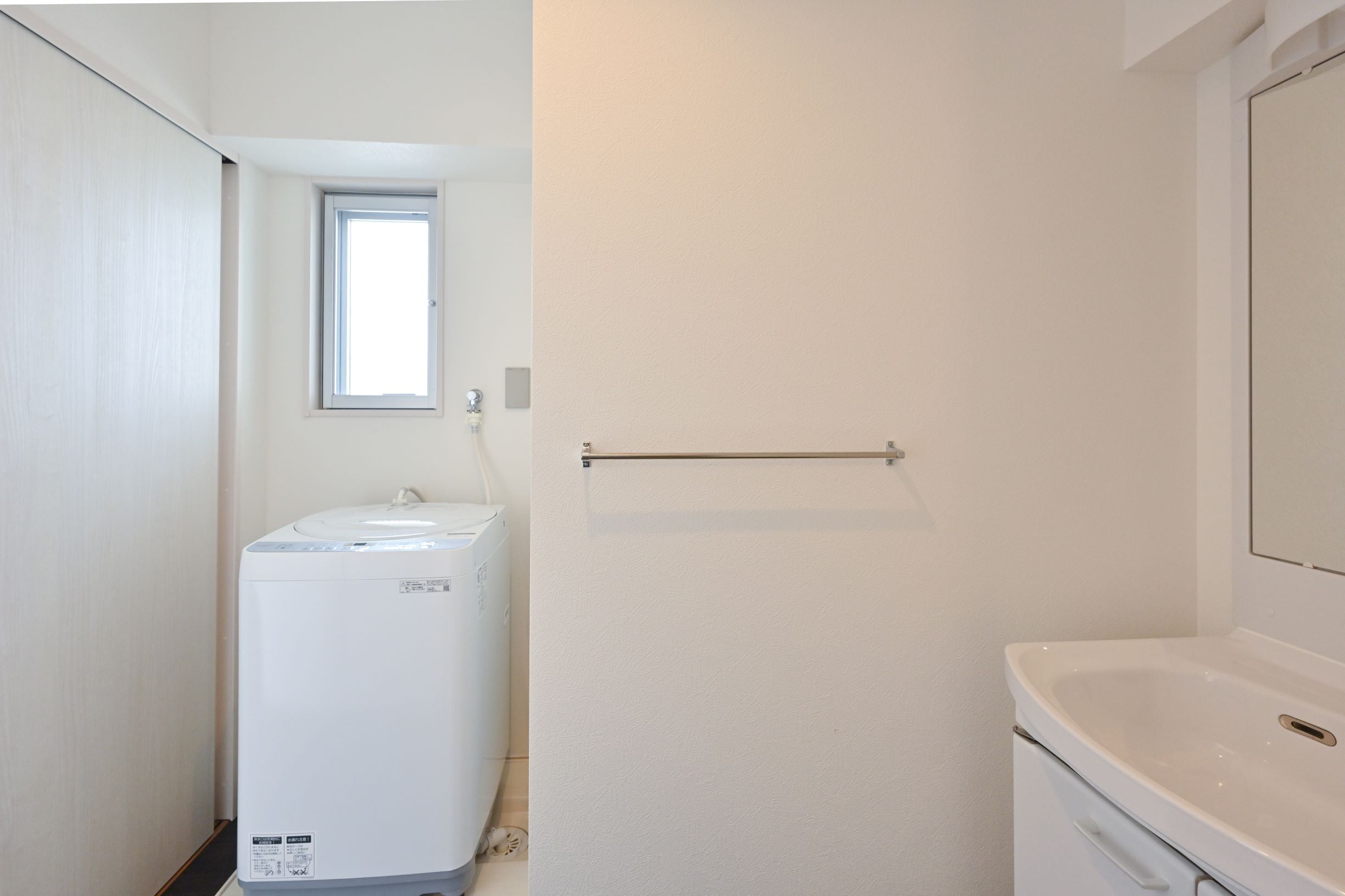Oceanfront Washing Machine