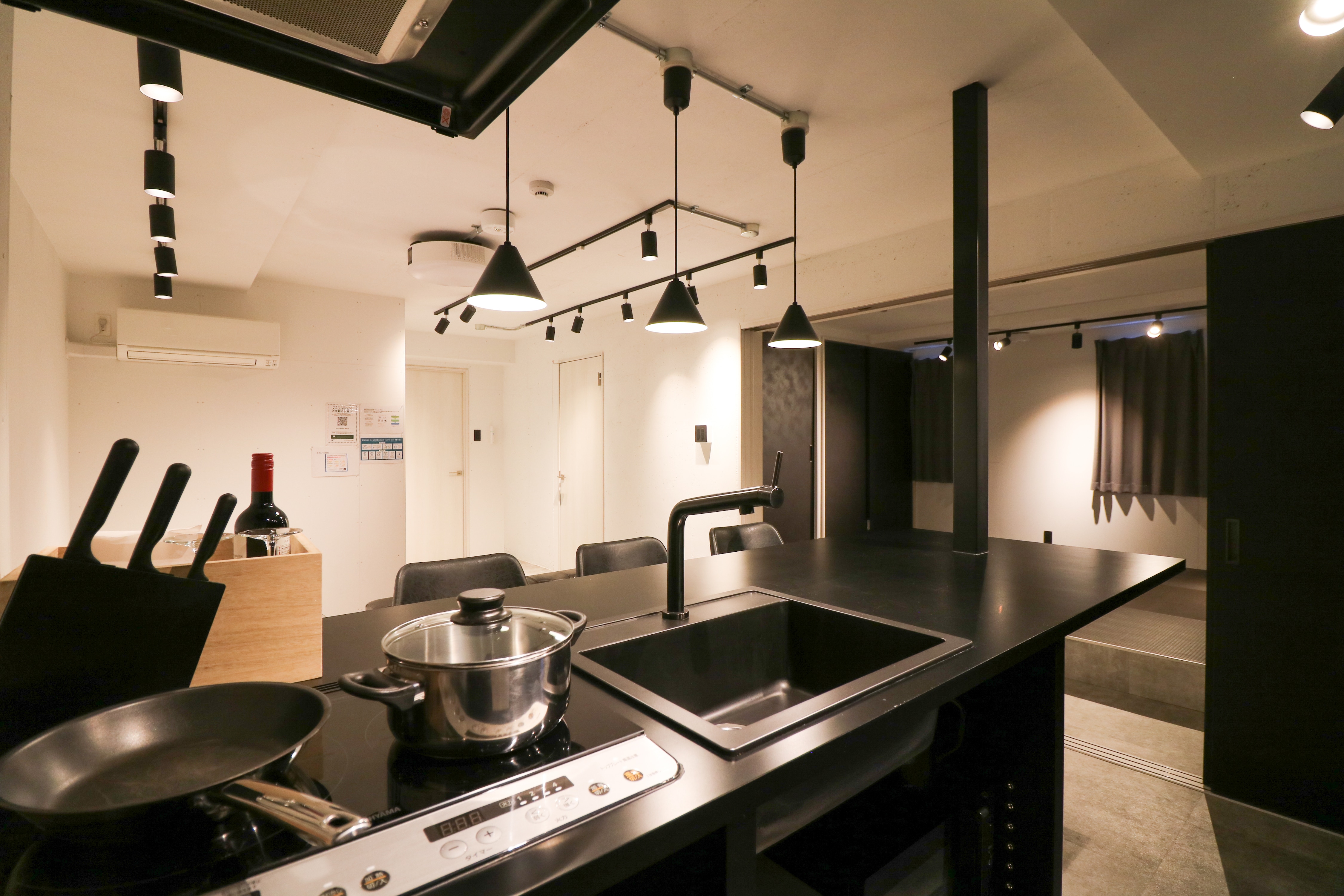 Japanese-style kitchen