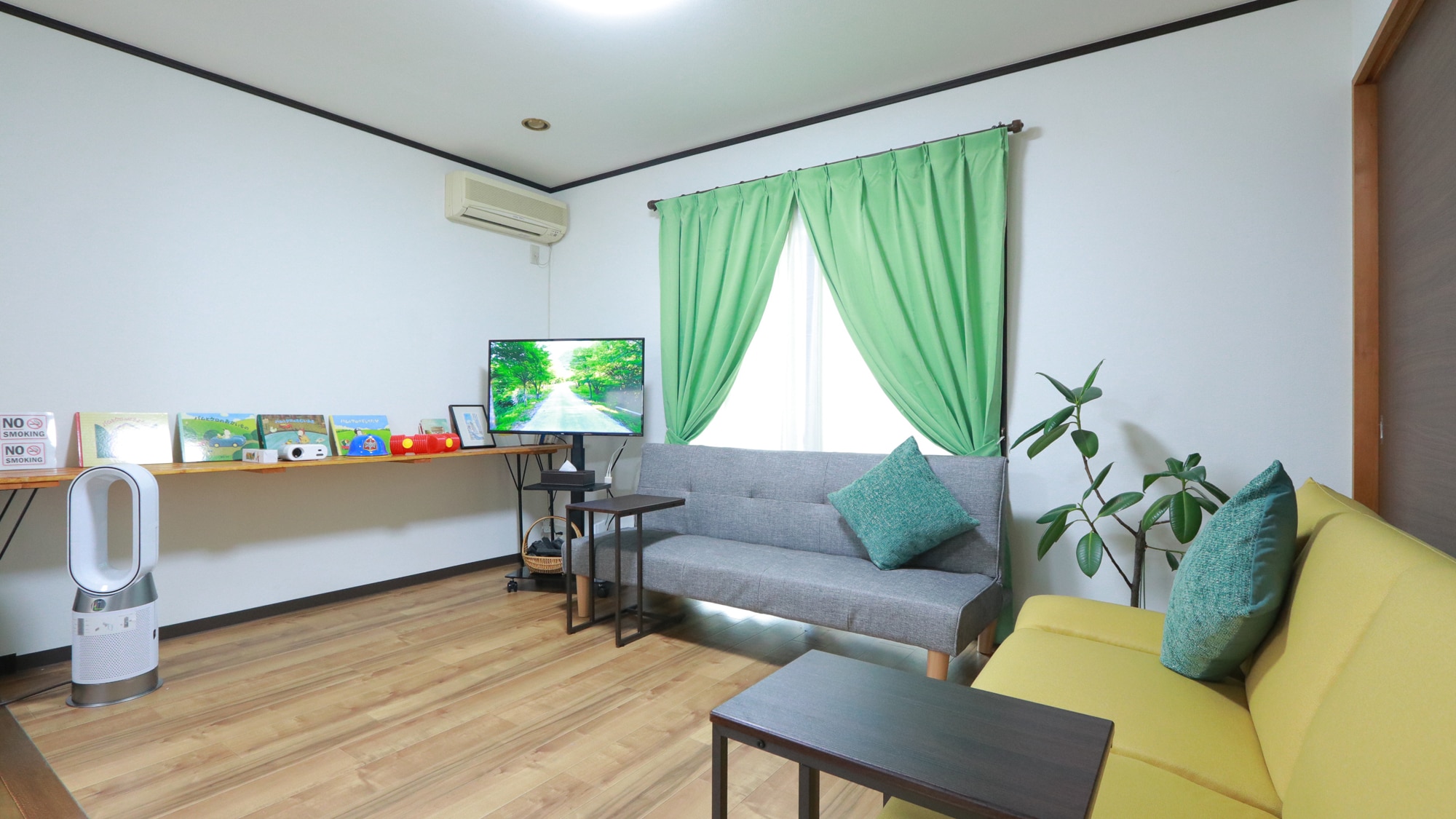 -Room-Living room