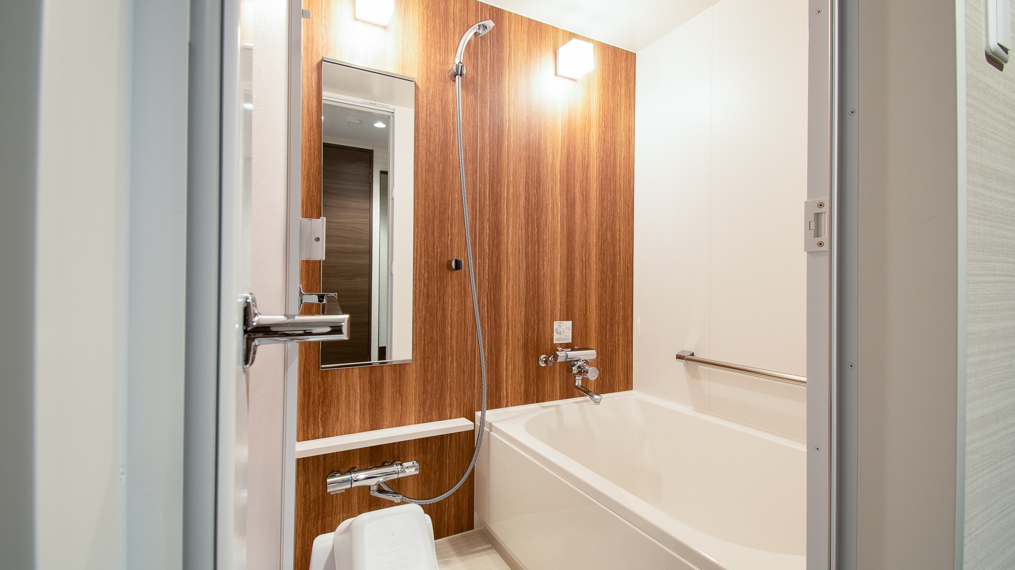 bathroom image