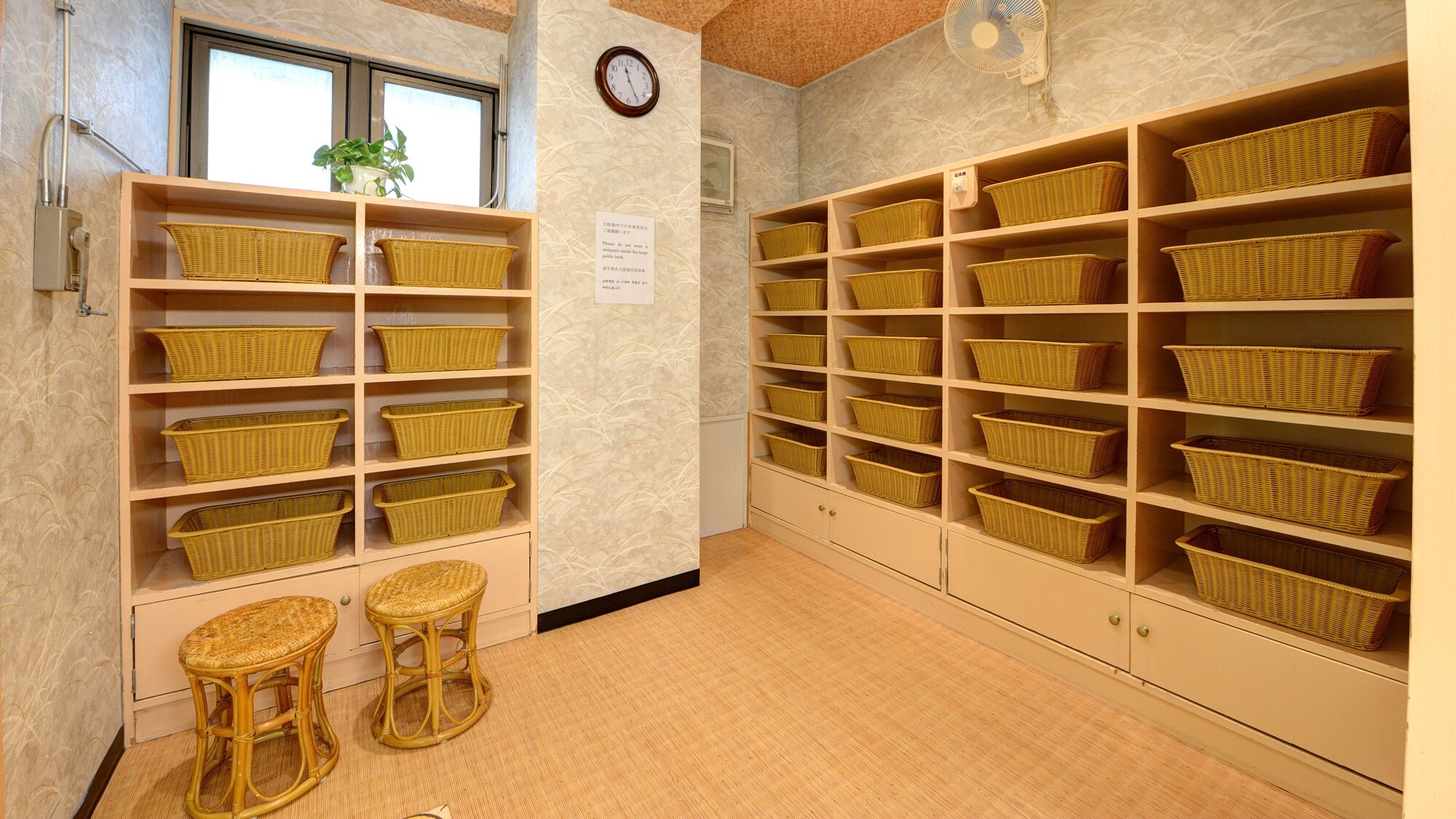 *【Dressing room (women)】