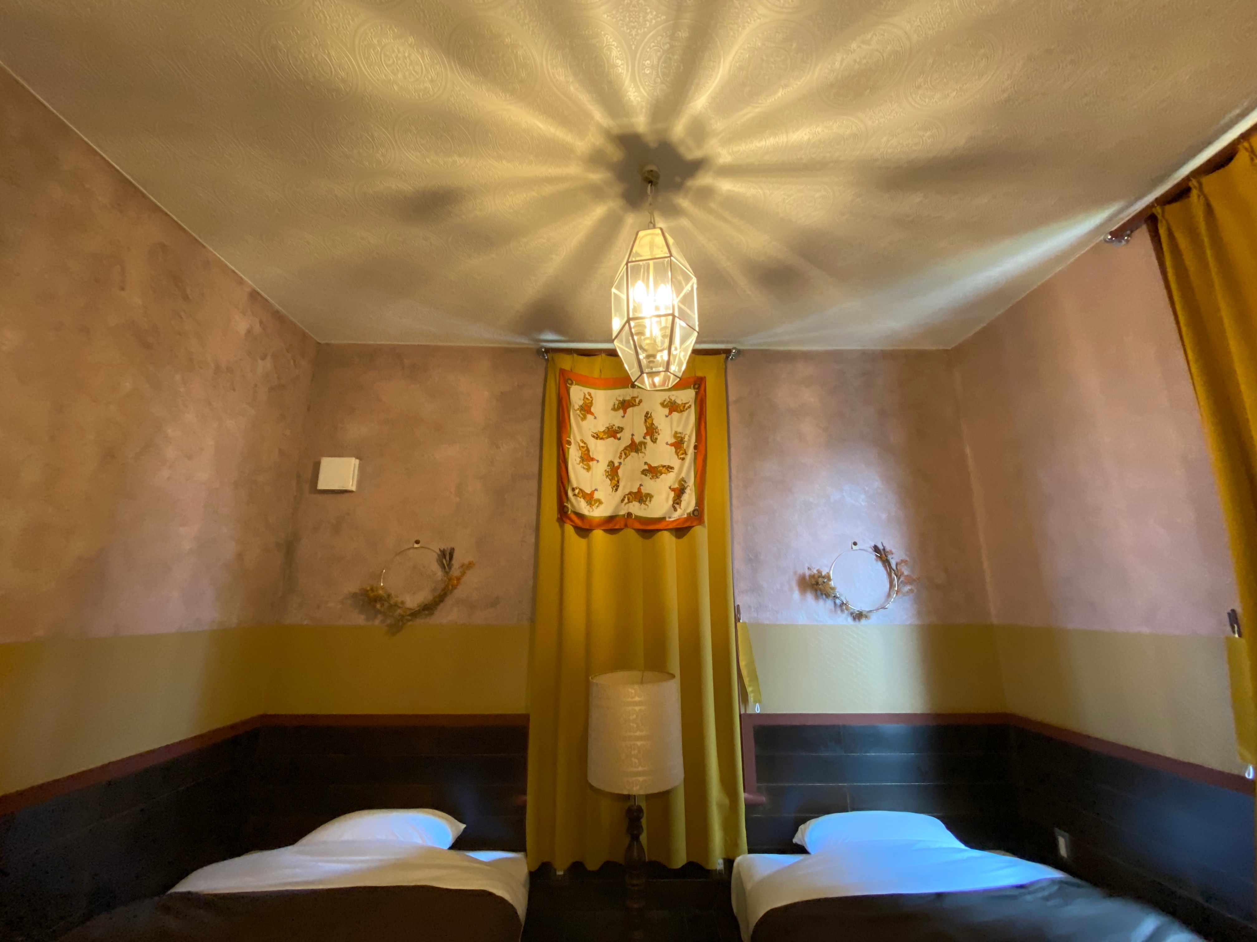 Room 205