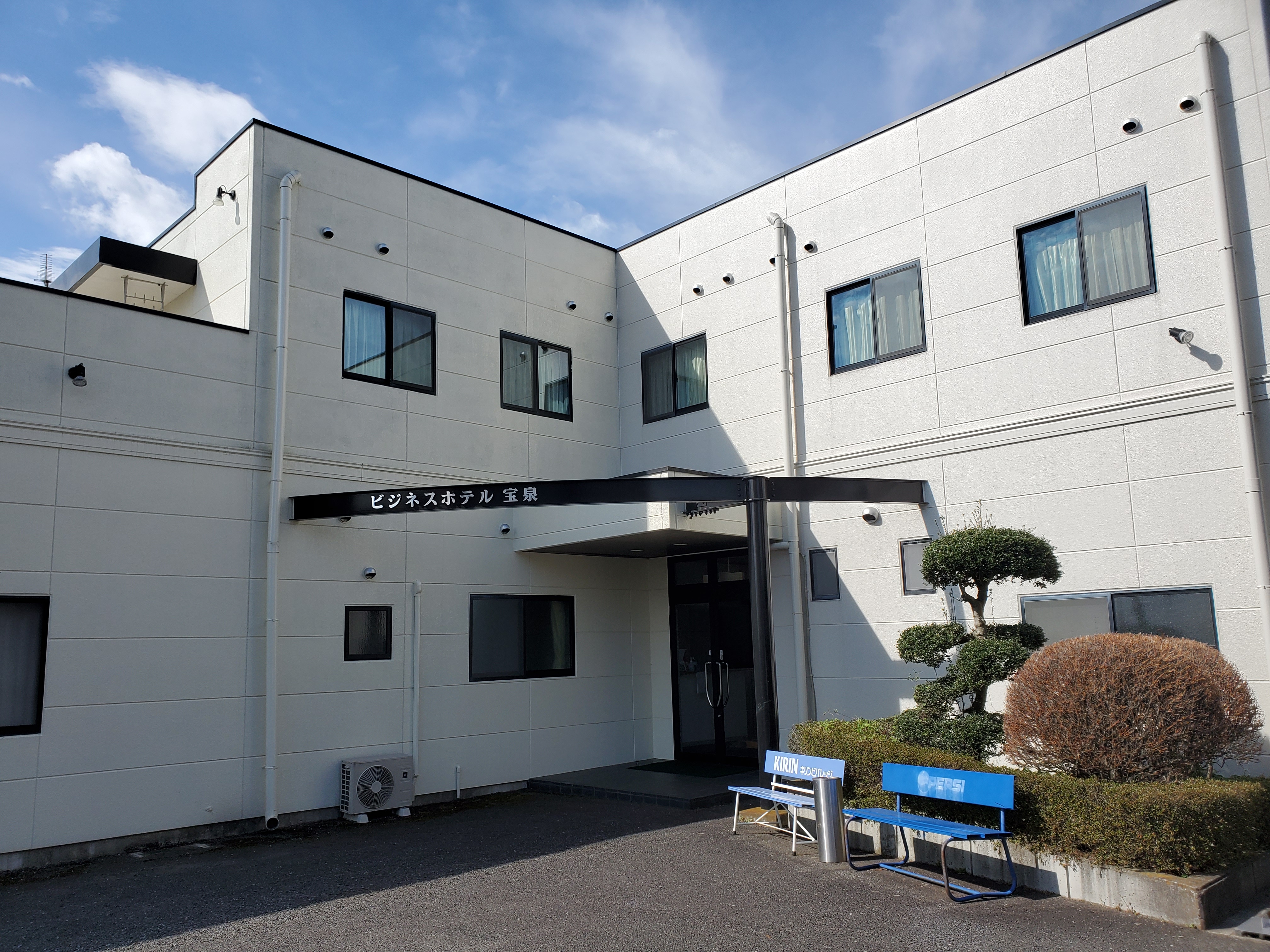 exterior