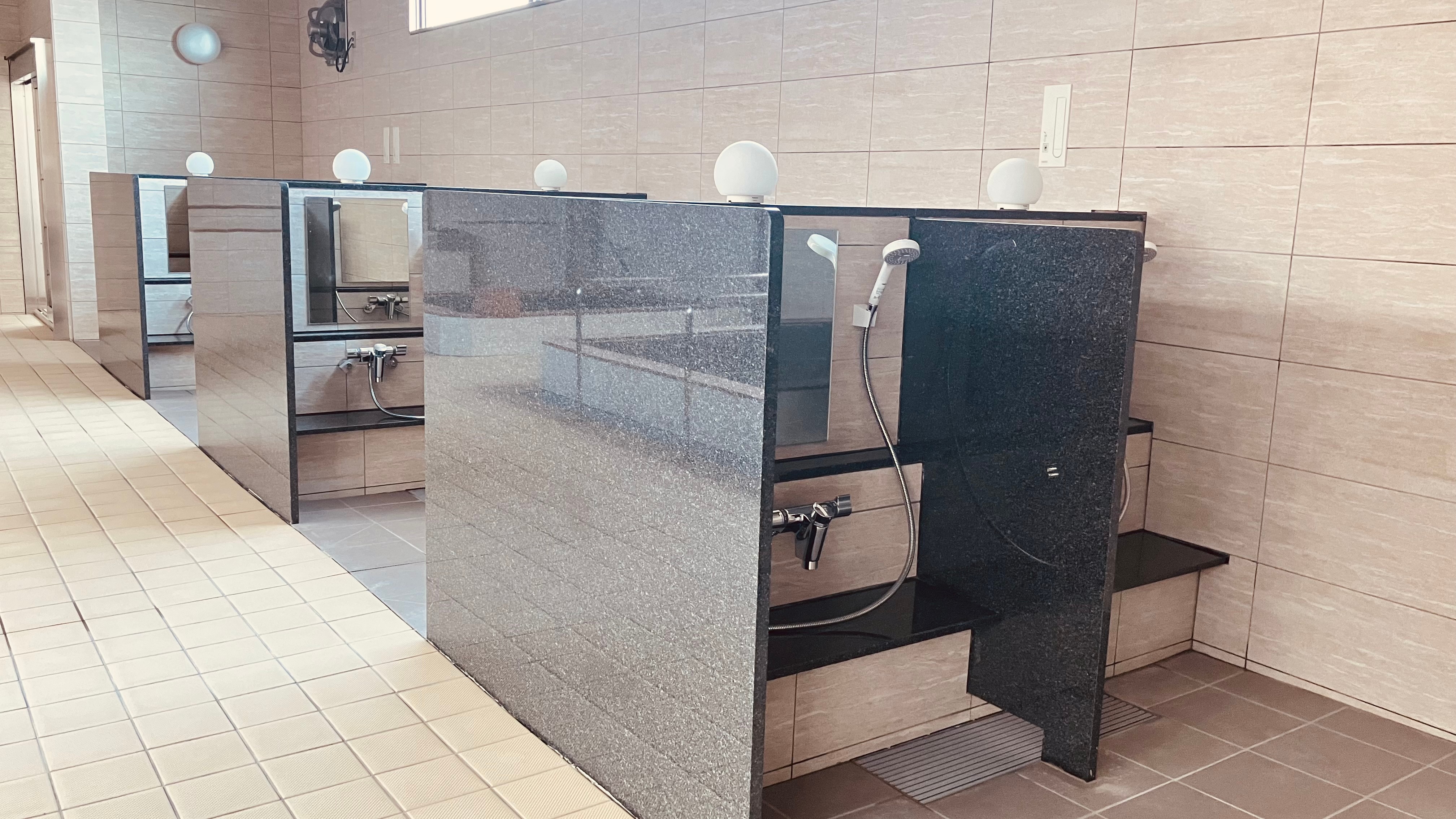 washing place