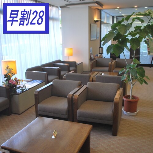 Sakiraku 28