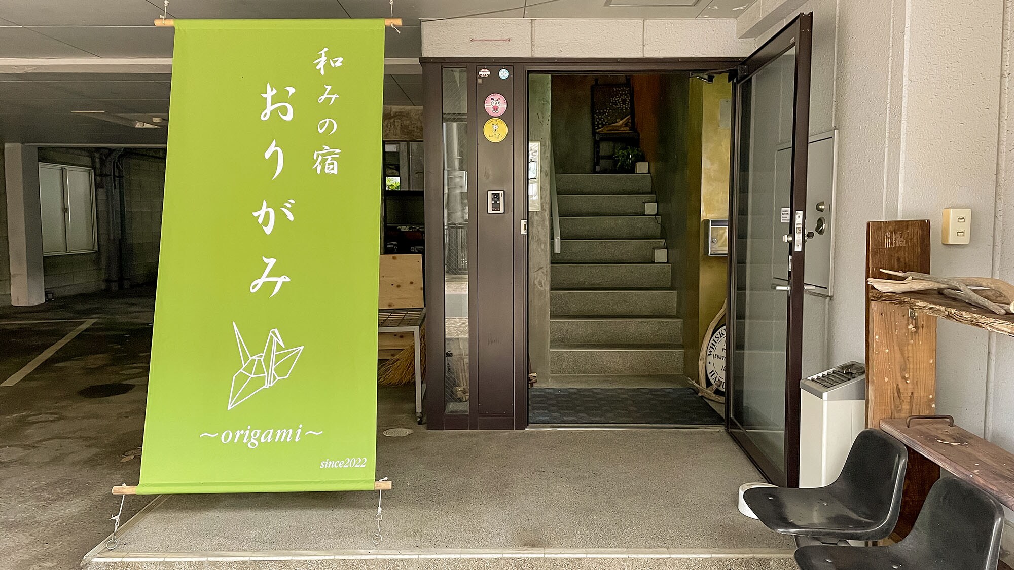 ・[外观] 走上楼梯，就能看到前台。