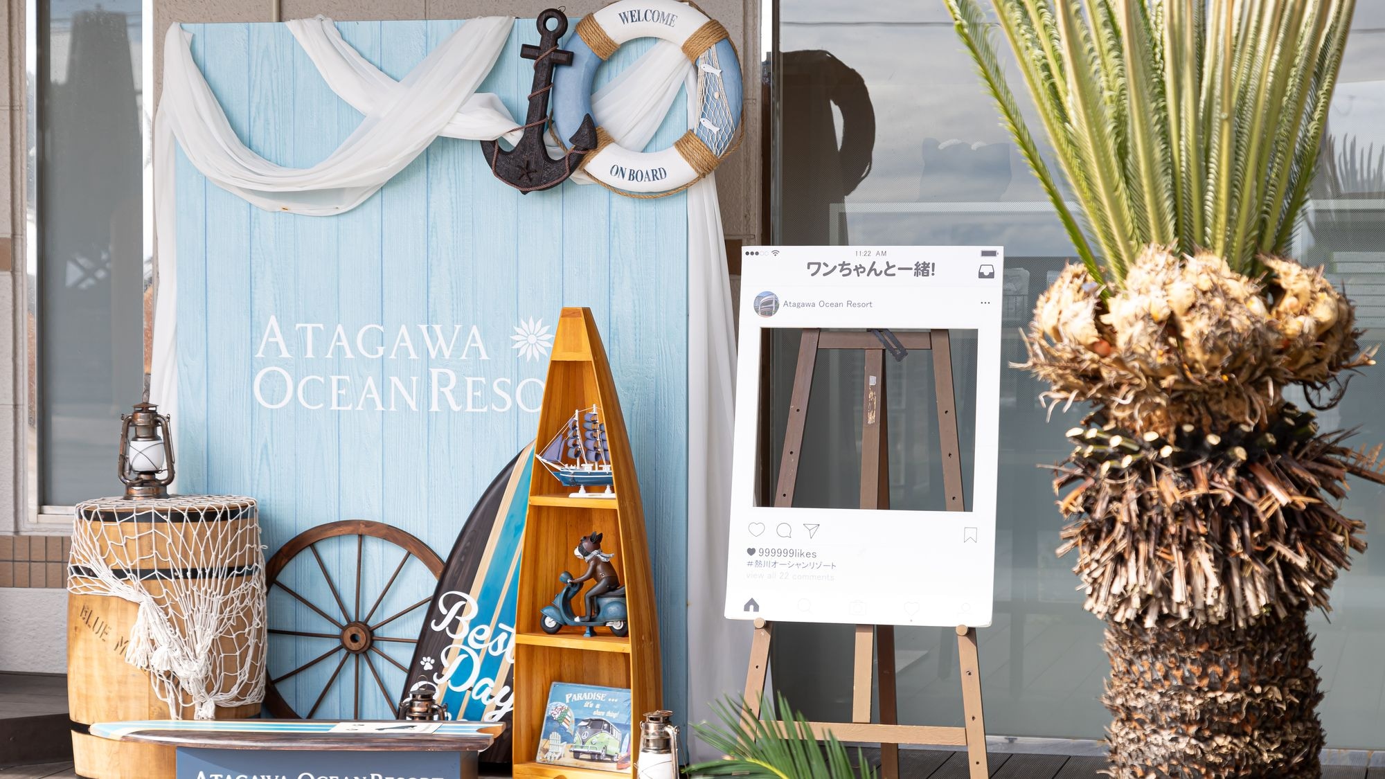 Bilik foto untuk anjing