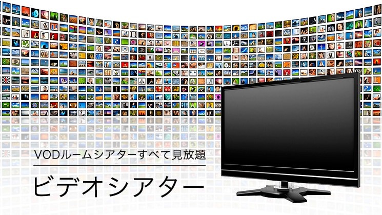 VOD (Video On Demand) image