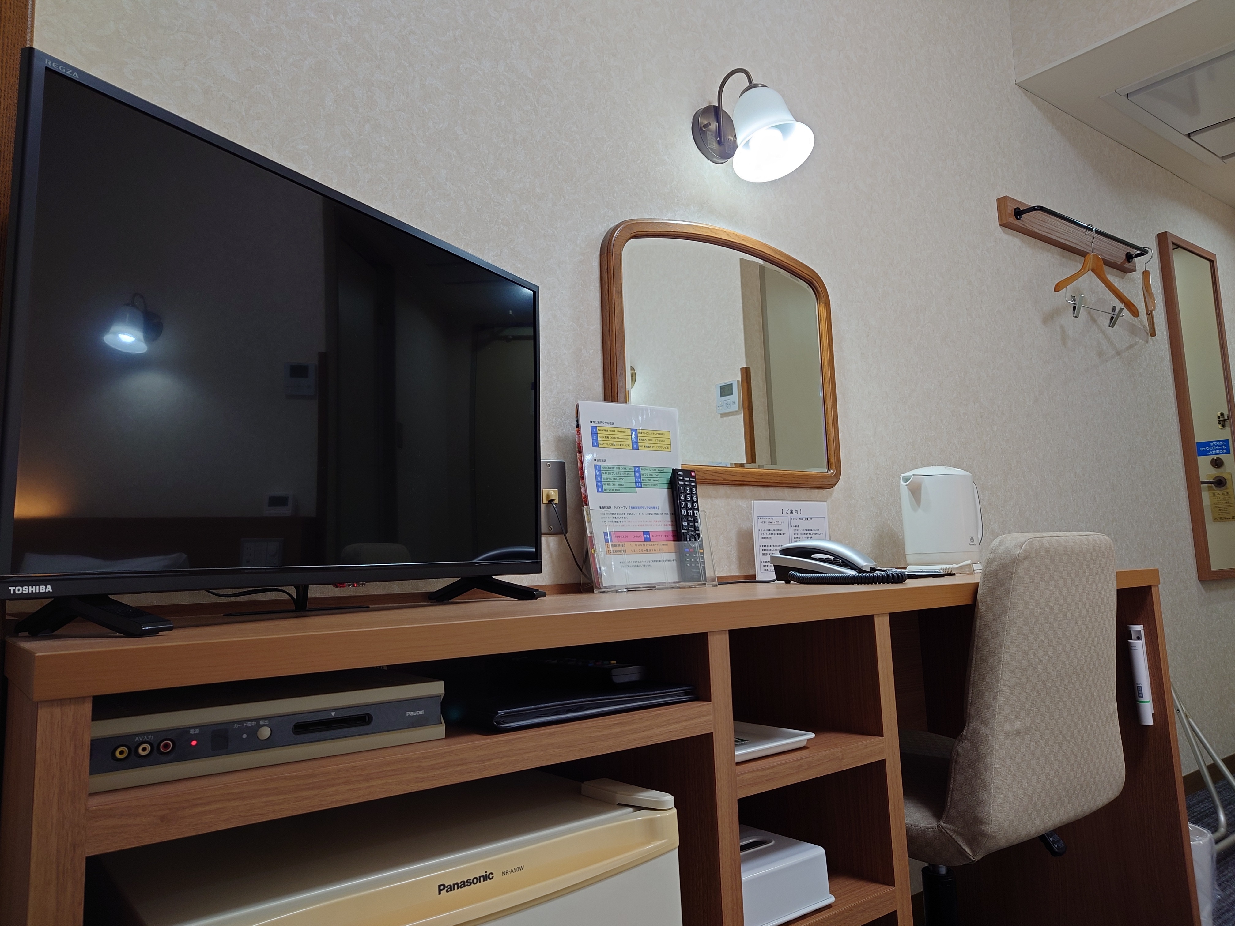 In-room desk