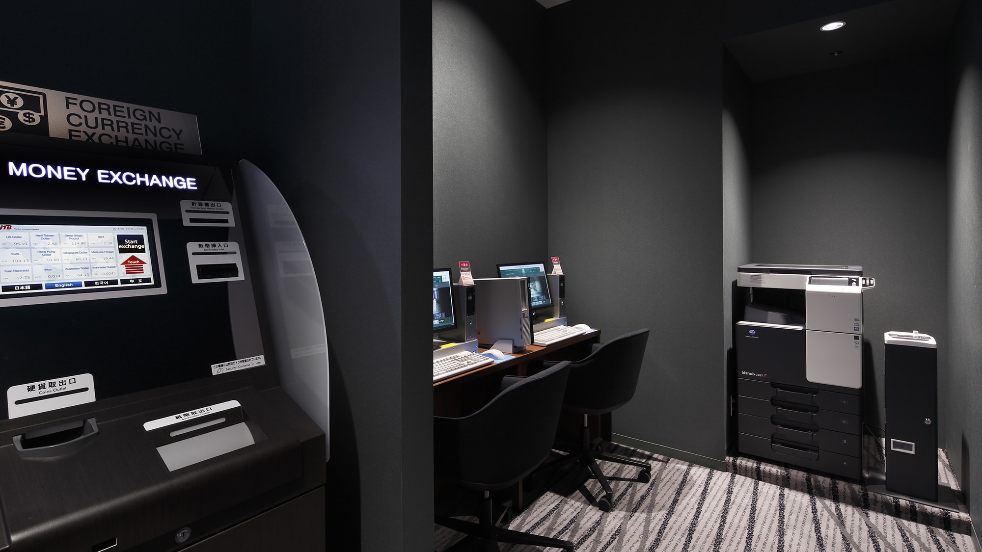 [Business Center] 1F 24-hour ATM, foreign currency exchange, coin-operated PC, copy machine, fax machine
