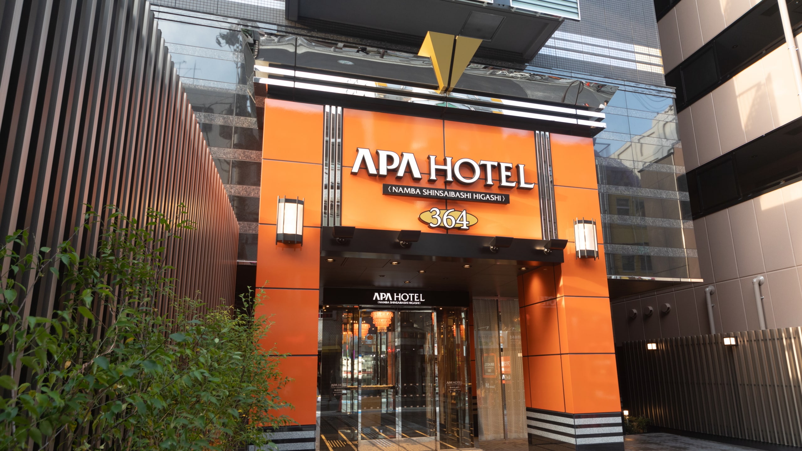 Hotel information and reservations for APA Hotel Namba