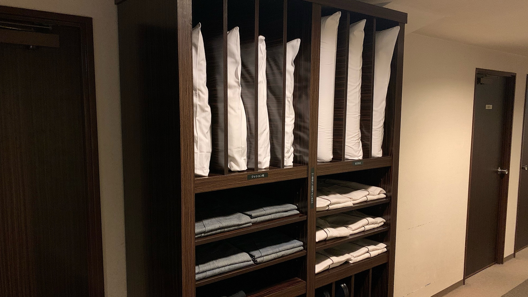 Lending Shelf