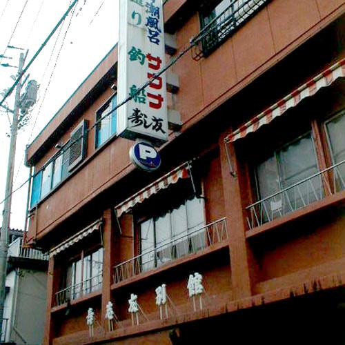 Appearance image