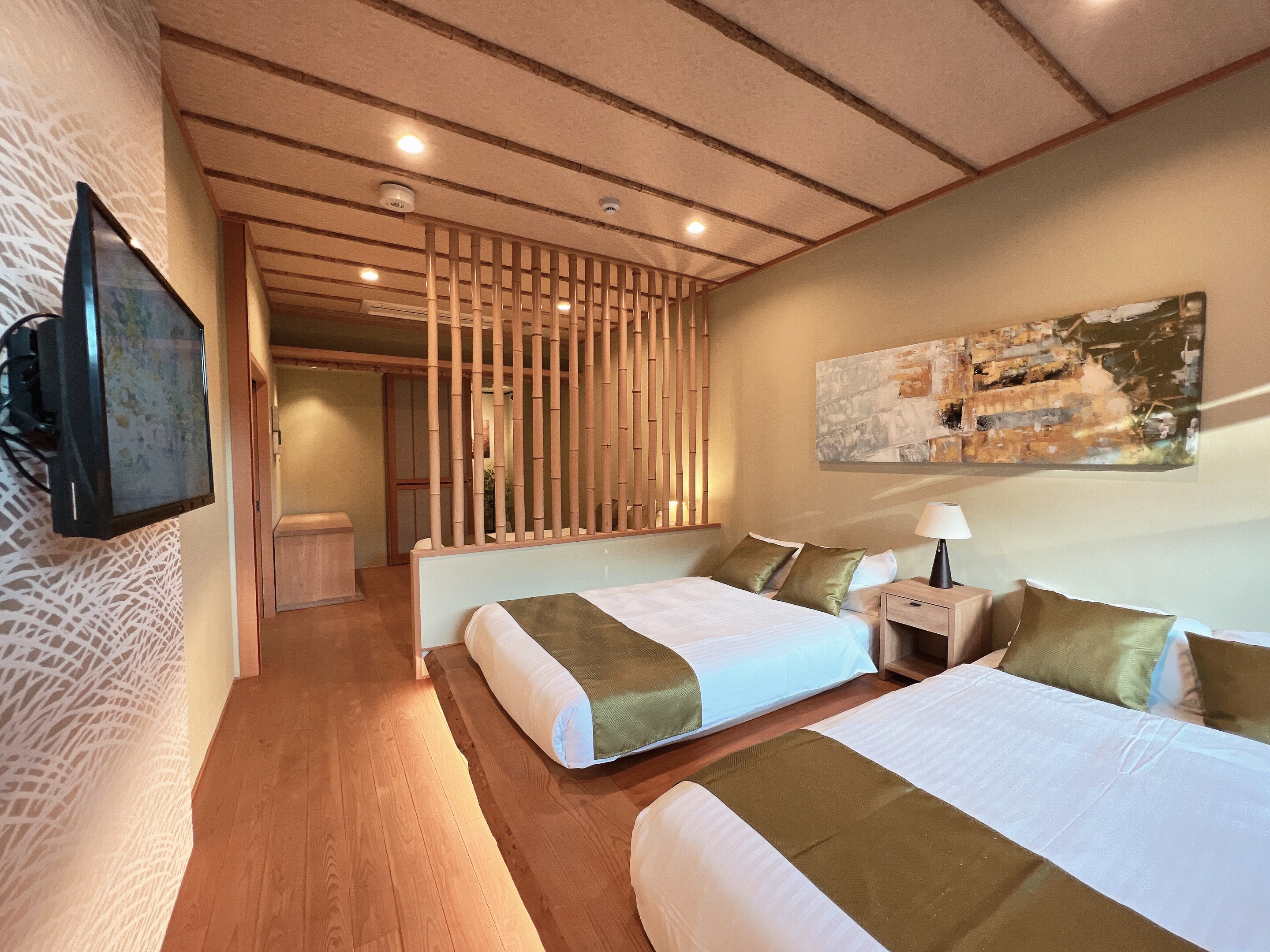 Room 205