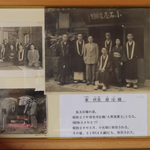 60年前的照片