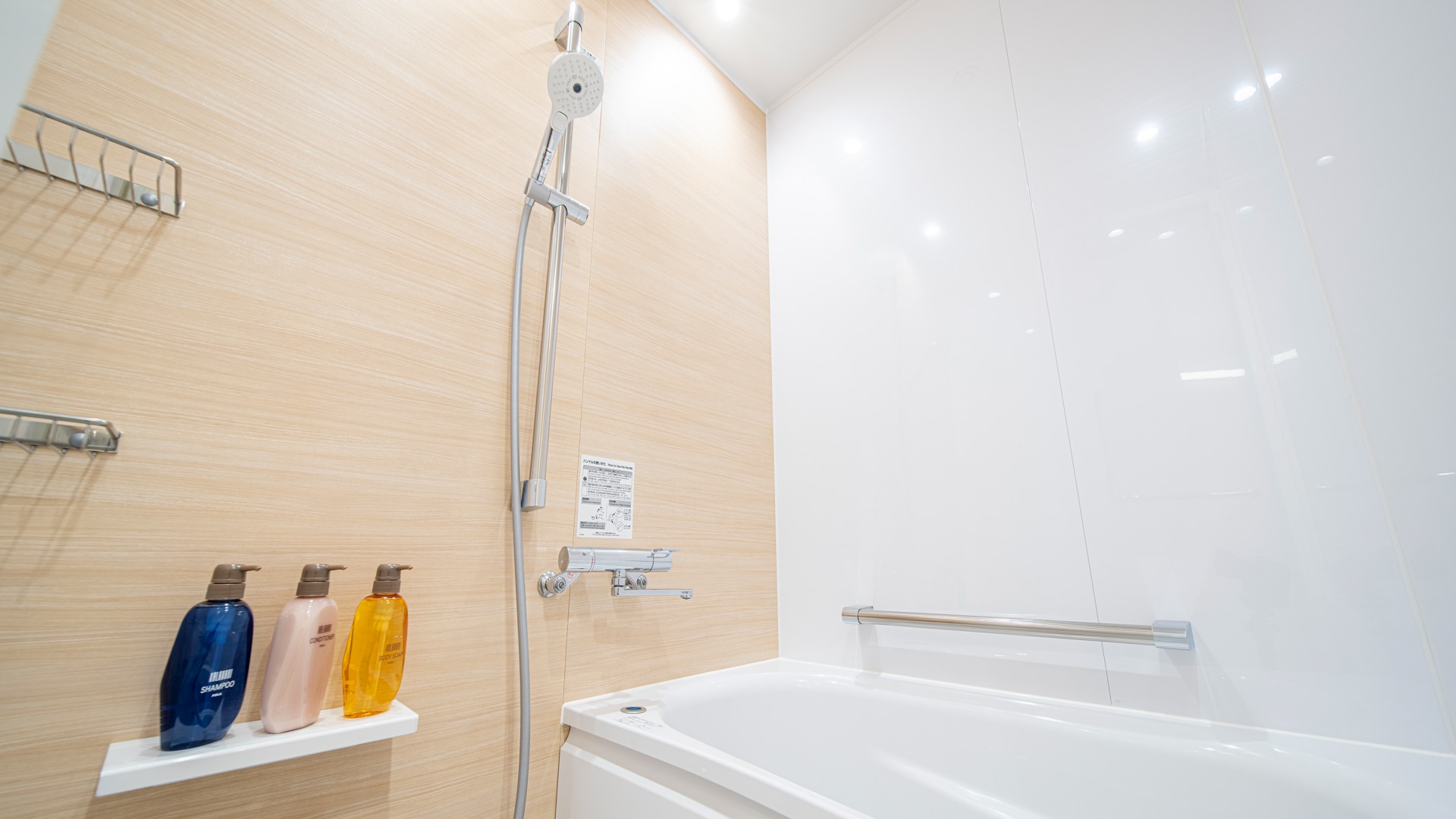 Standard Twin A [21m² / 1-2 people]