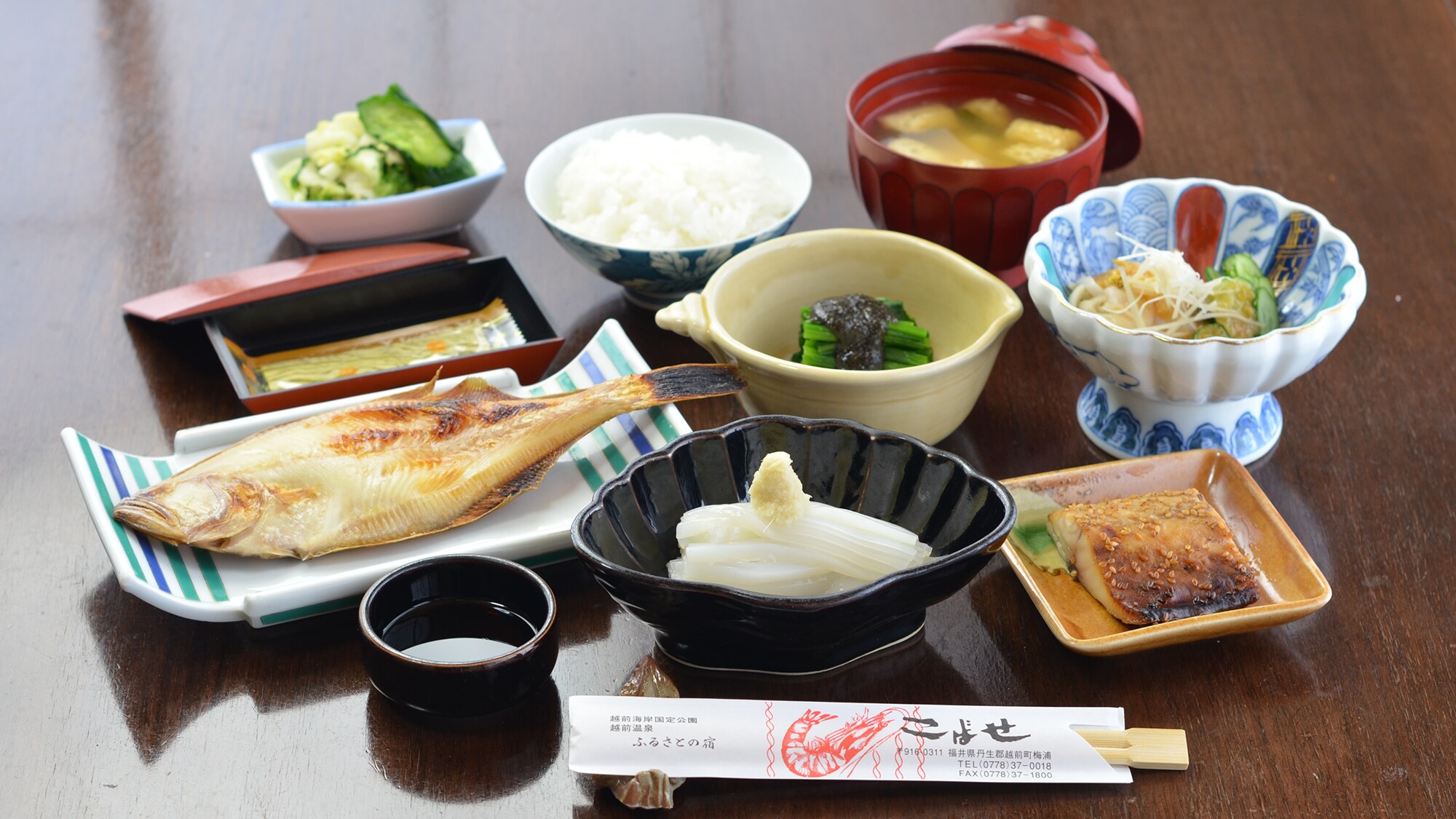 早餐示例