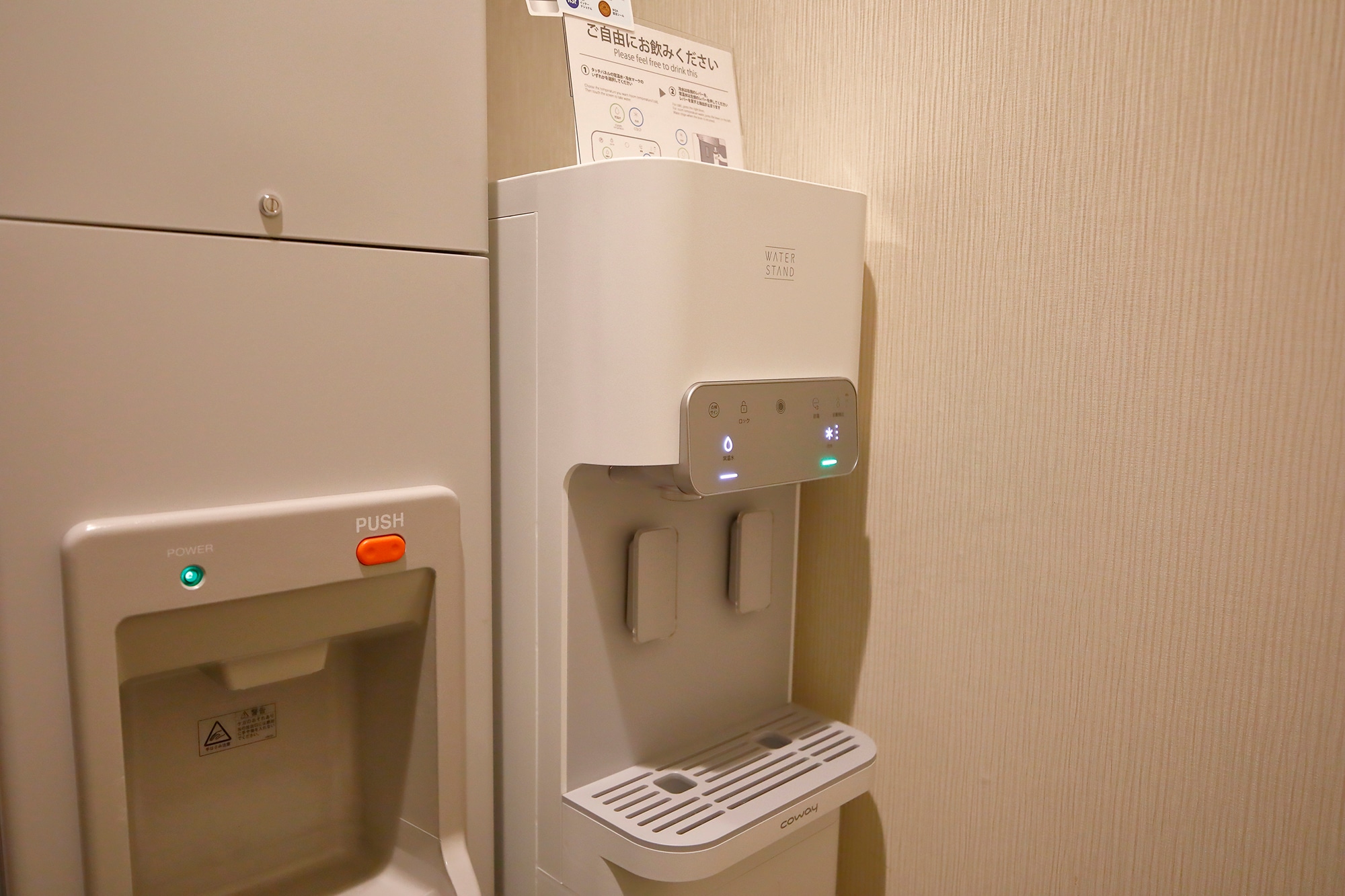 Discontinuation of bottled mineral water and installation of water servers