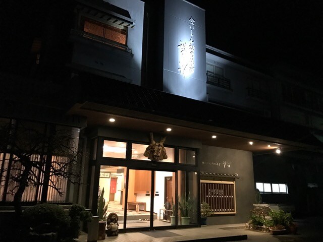 外部的