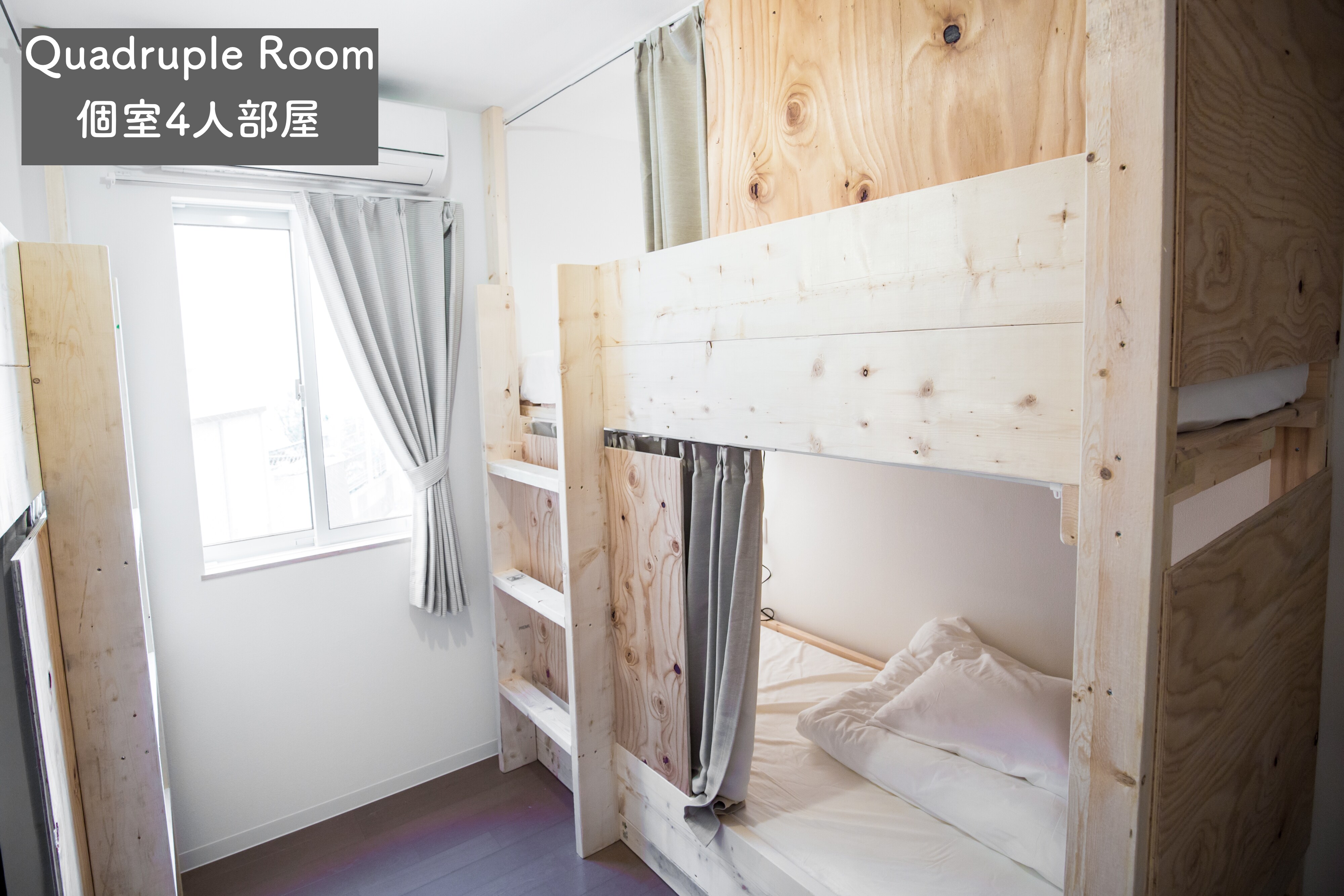 Private room for 4 people