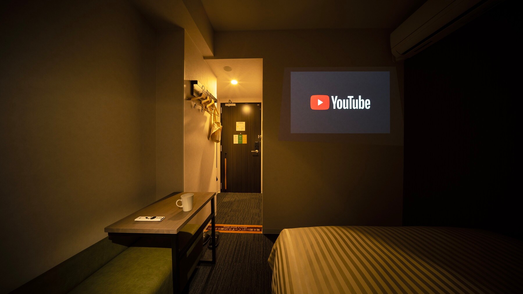 It's very impressive! Watch YouTube on a large screen♪