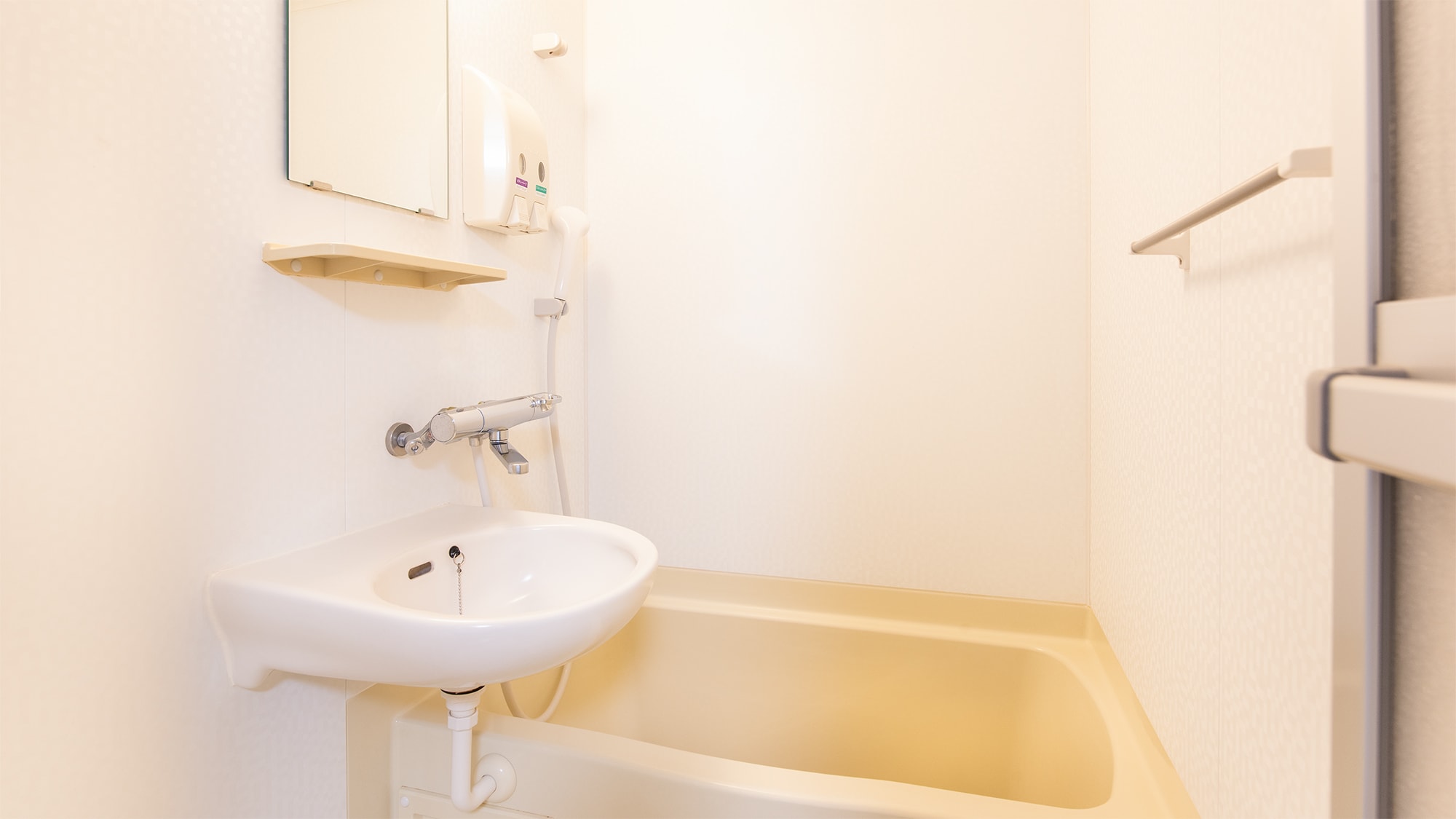 "It's been very well received by our customers." bath and toilet are separated