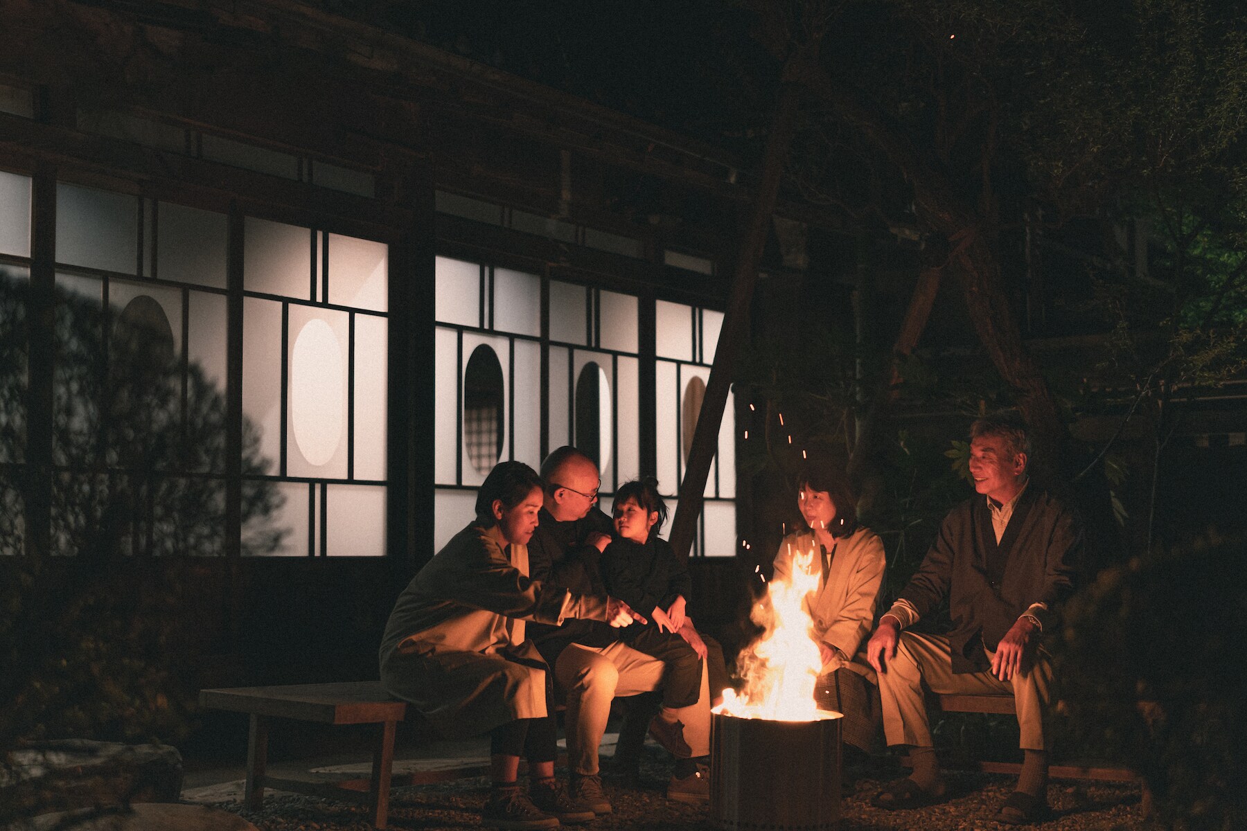 Bonfire