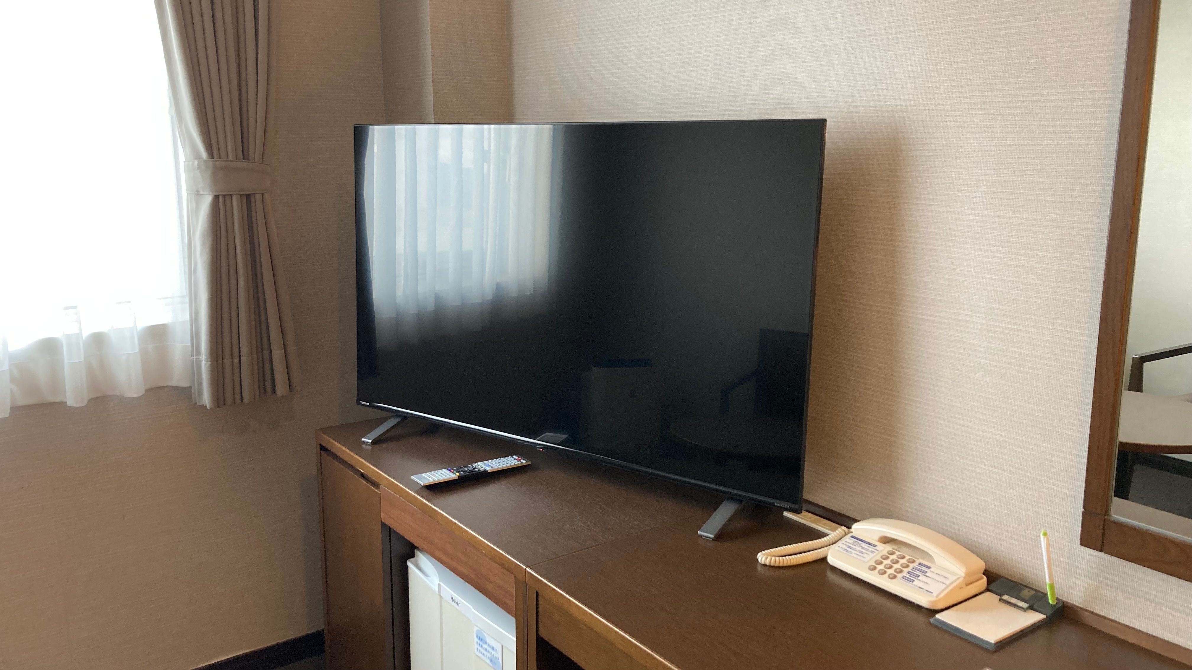 TV single/semi-double